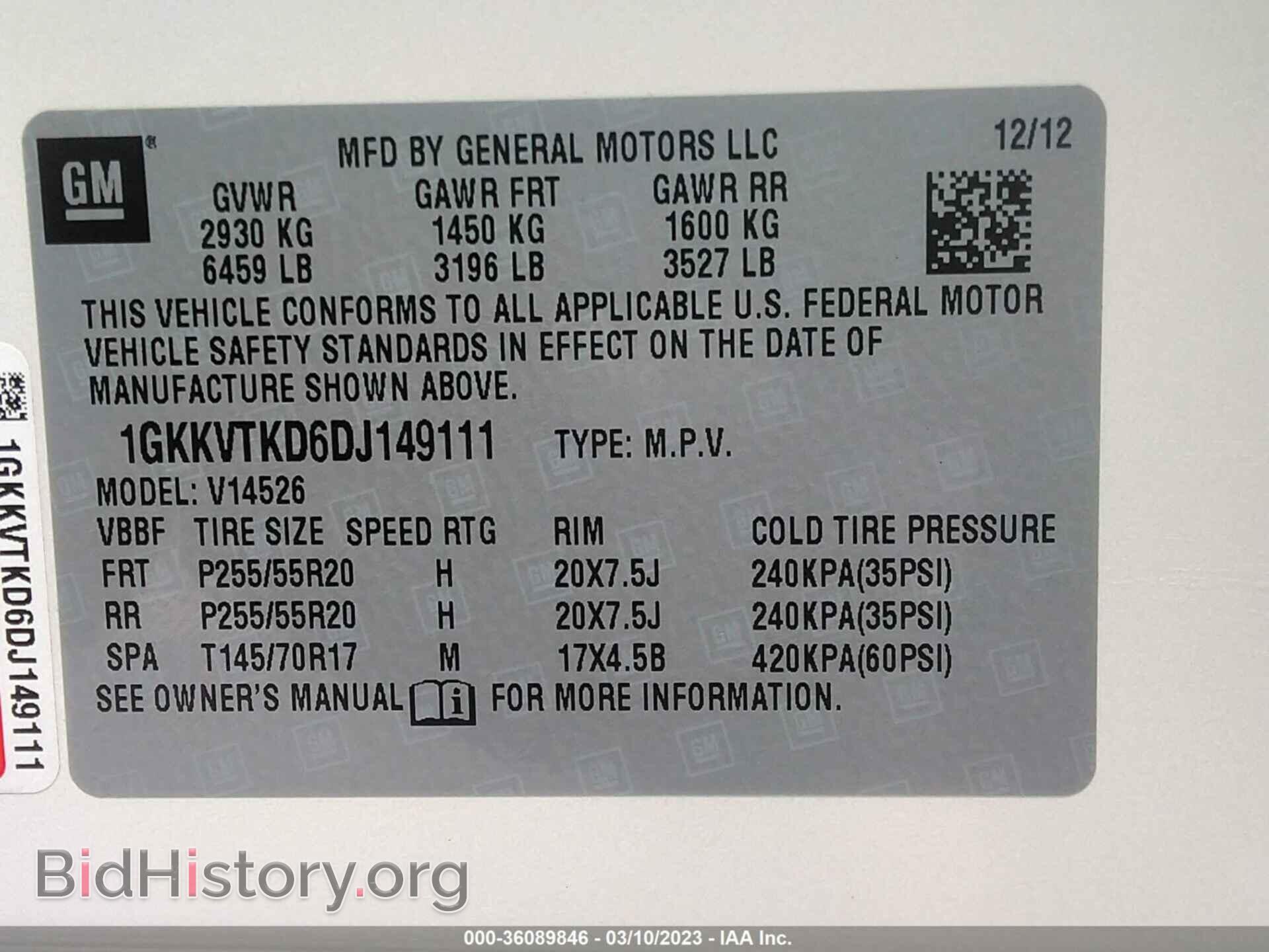 2013 GMC ACADIA - VIN: 1GKKVTKD6DJ149111 - Photo 9