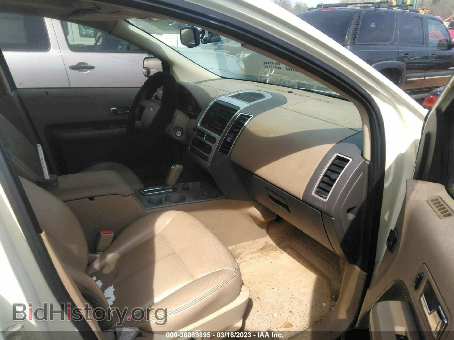 2007 FORD EDGE - VIN: 2FMDK39C27BB59407 - Photo 5