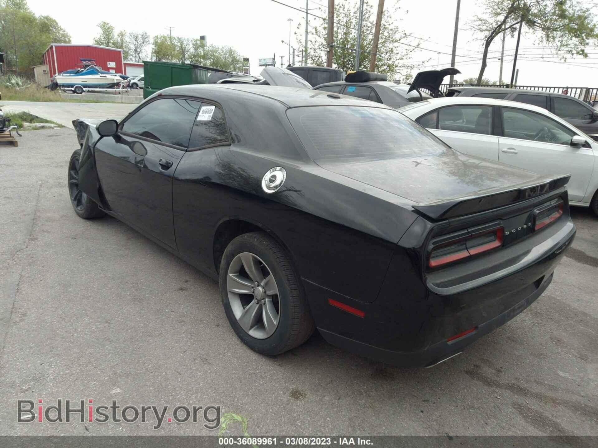 2019 DODGE CHALLENGER - VIN: 2C3CDZAG7KH672027 - Фото 3