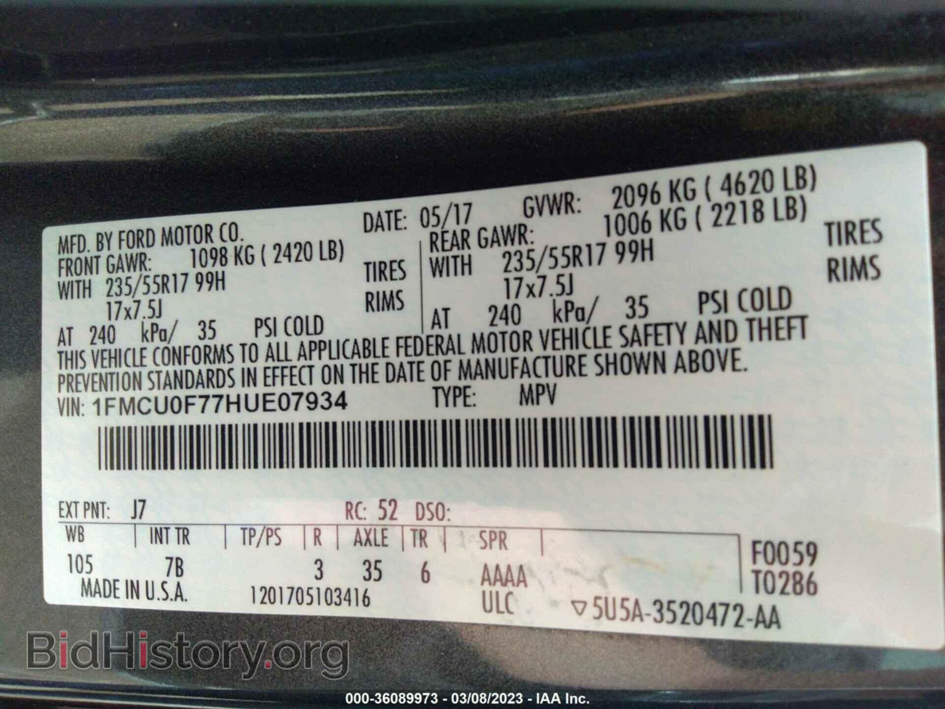 2017 FORD ESCAPE - VIN: 1FMCU0F77HUE07934 - Фото 9