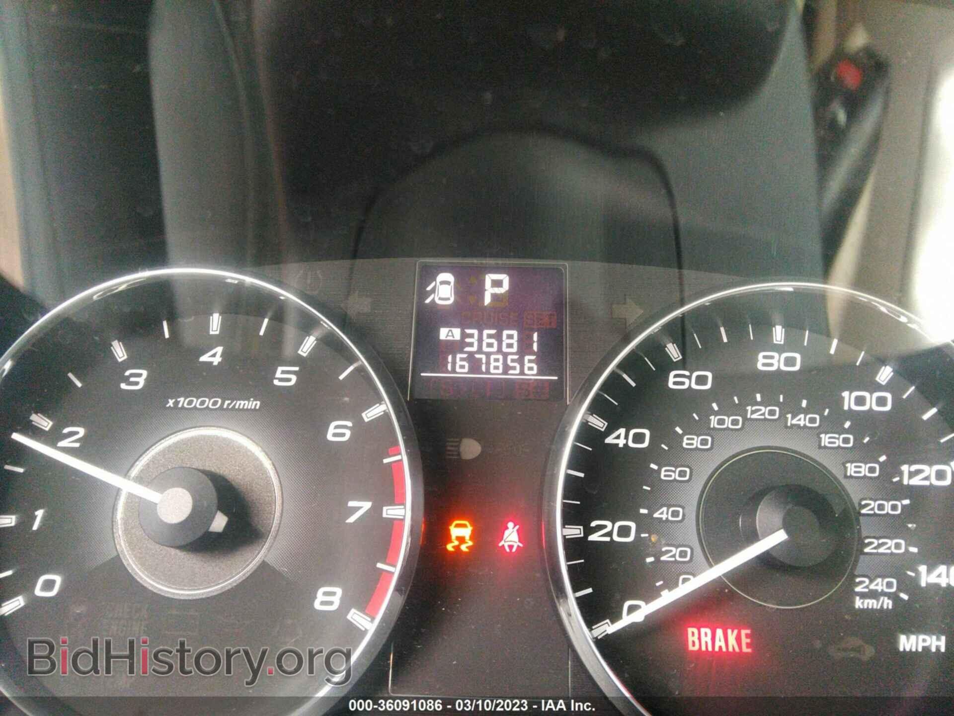 2012 SUBARU OUTBACK - VIN: 4S4BRBKC2C3204086 - Фото 7