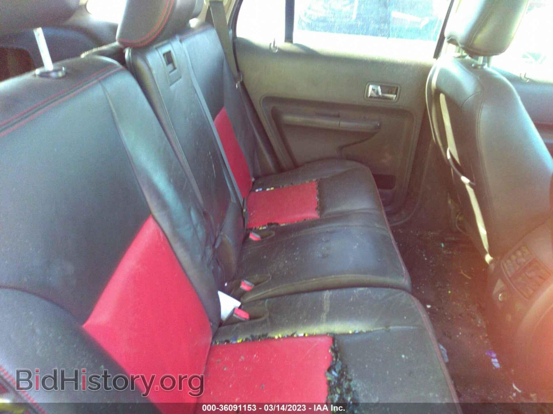 2008 FORD EDGE - VIN: 2FMDK49C98BA42687 - Photo 8