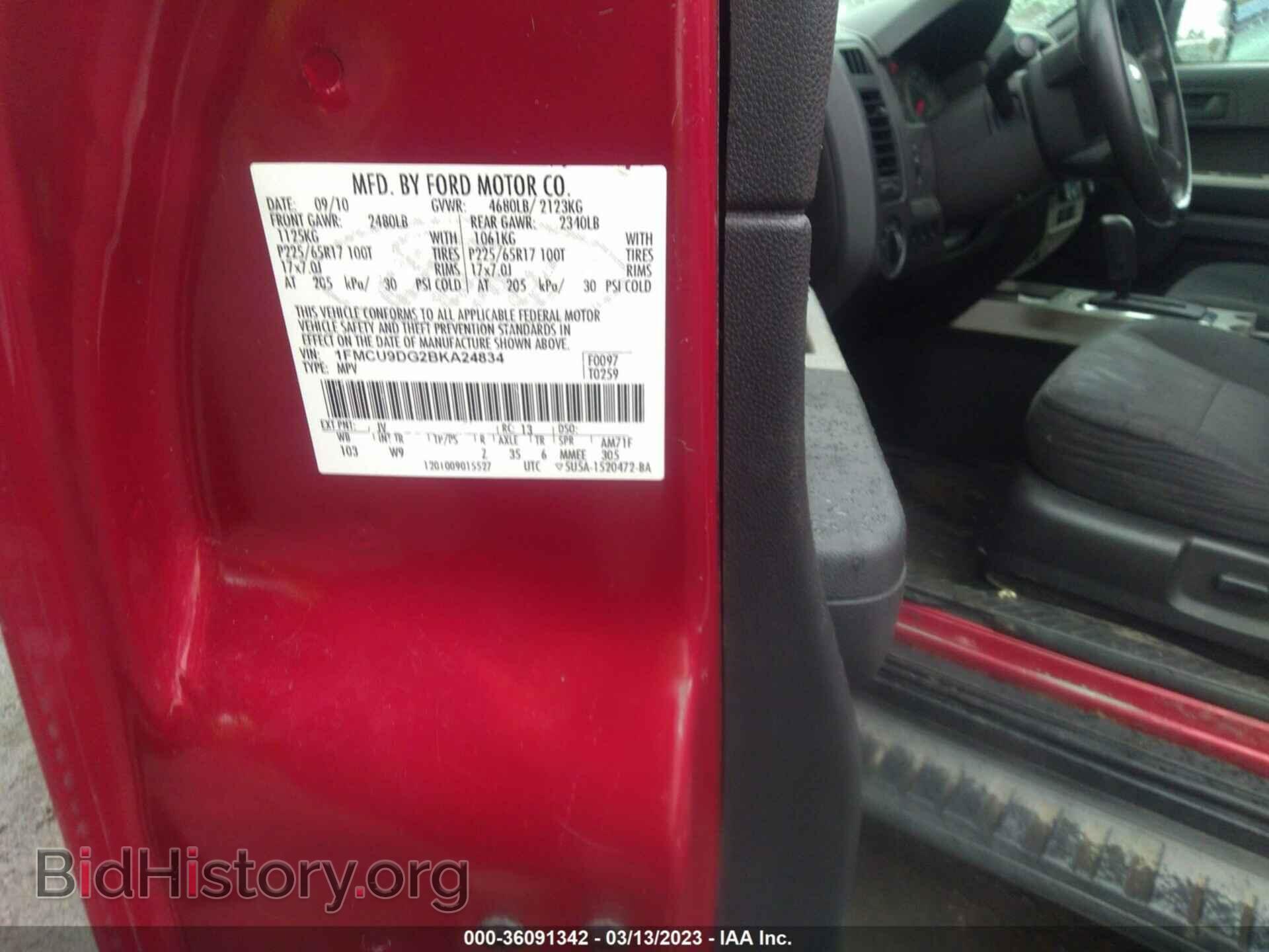 2011 FORD ESCAPE - VIN: 1FMCU9DG2BKA24834 - Фото 9