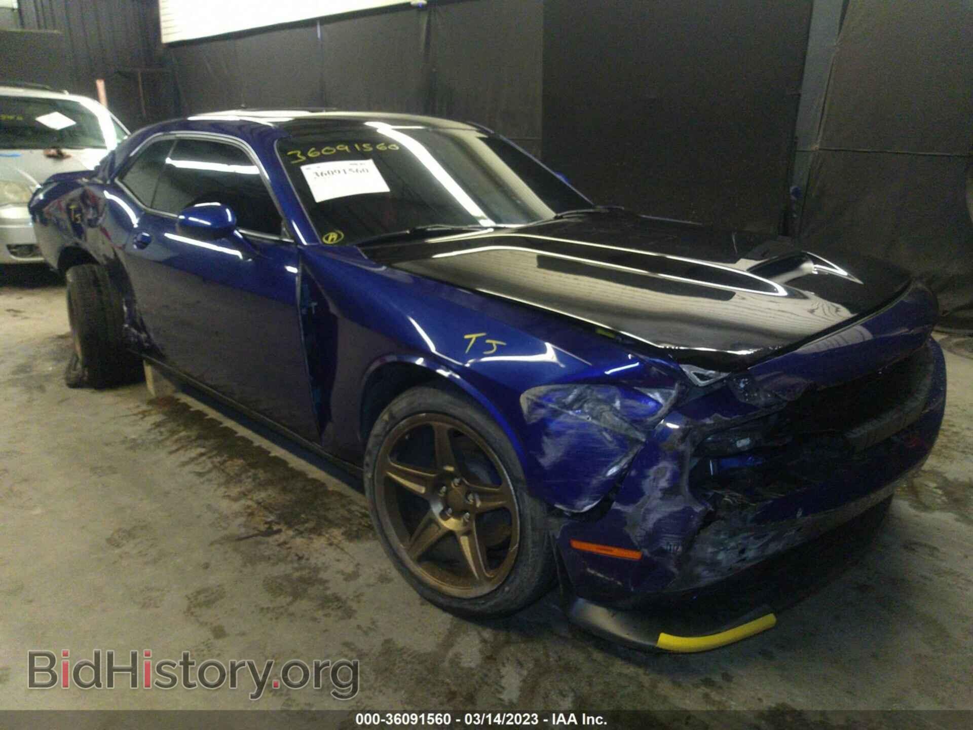 Photo 2C3CDZKG3KH626886 - DODGE CHALLENGER 2019