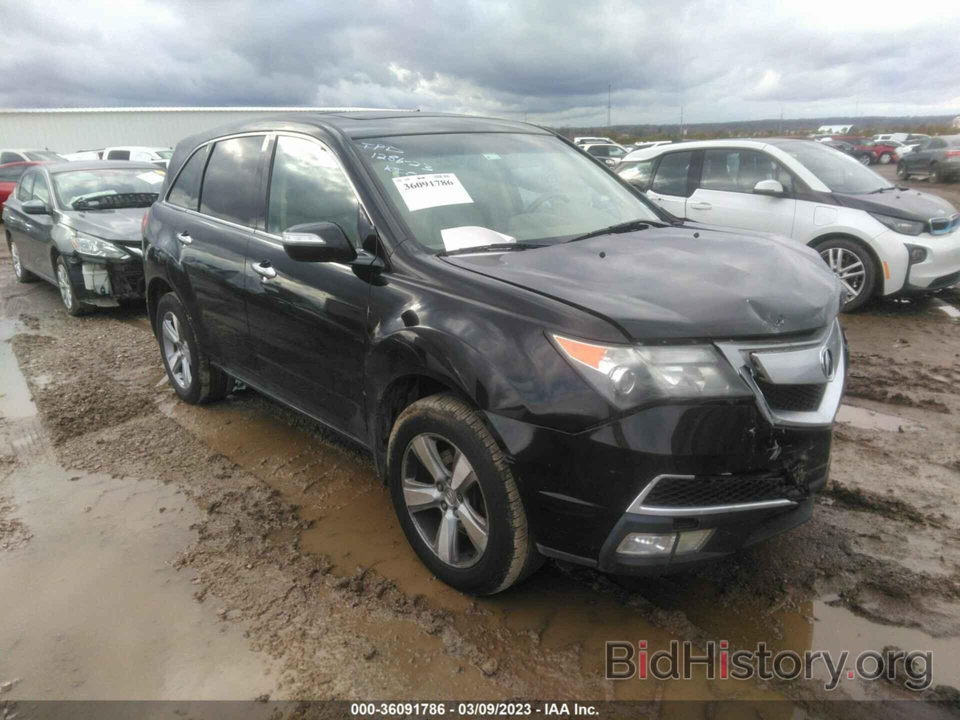 Photo 2HNYD2H33CH509379 - ACURA MDX 2012