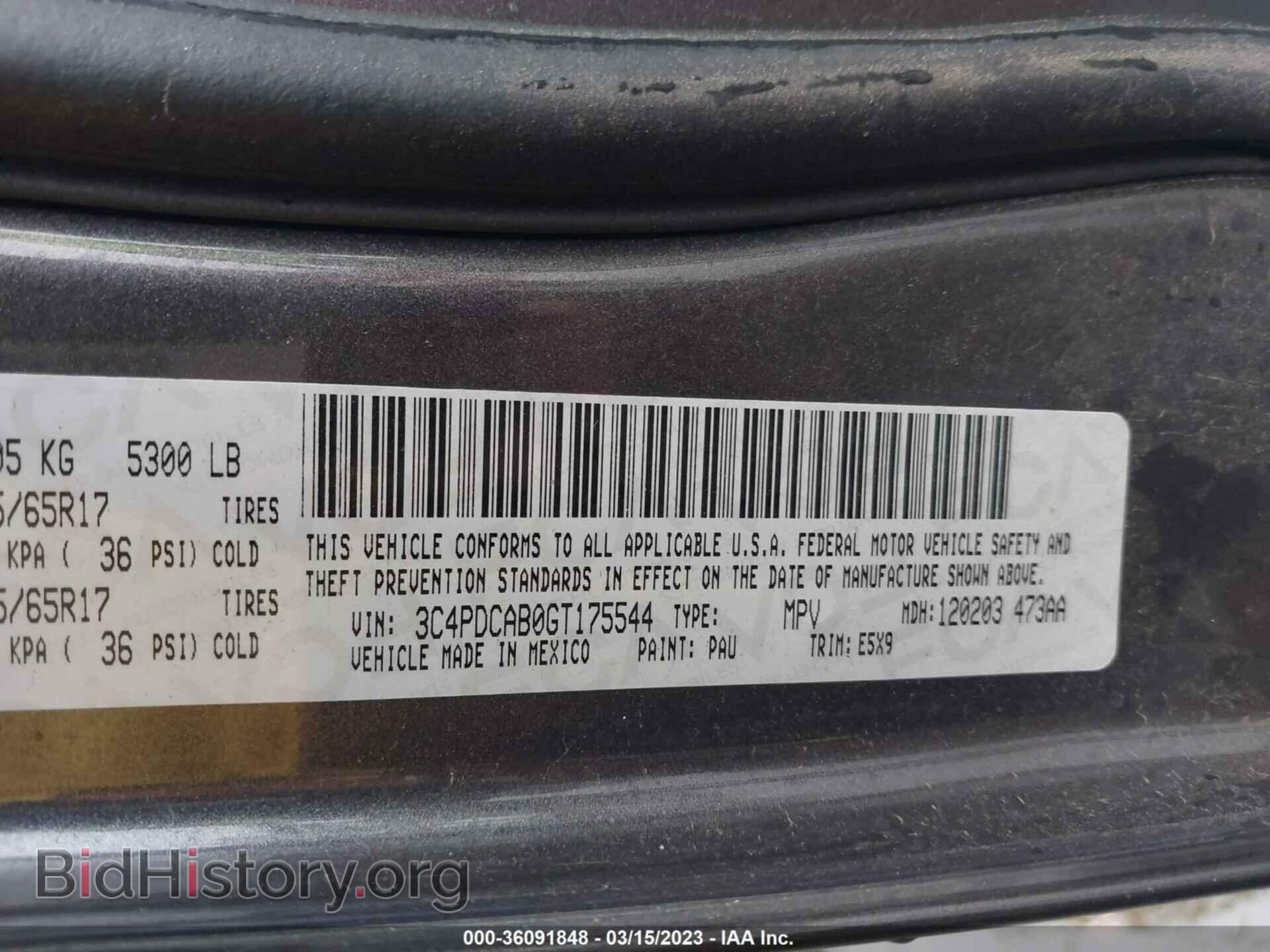 2016 DODGE JOURNEY - VIN: 3C4PDCAB0GT175544 - Фото 9