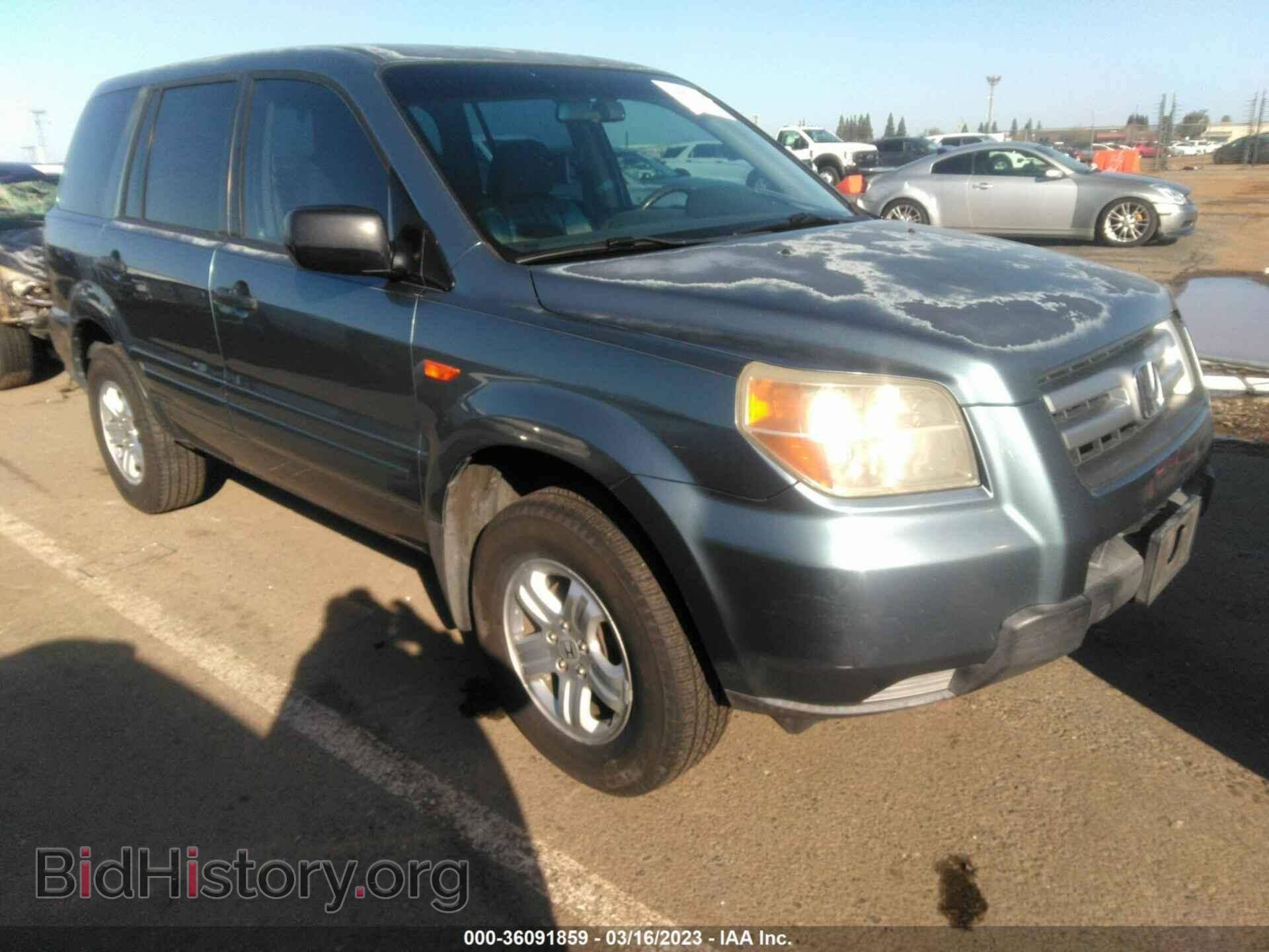 Фотография 5FNYF18157B030529 - HONDA PILOT 2007