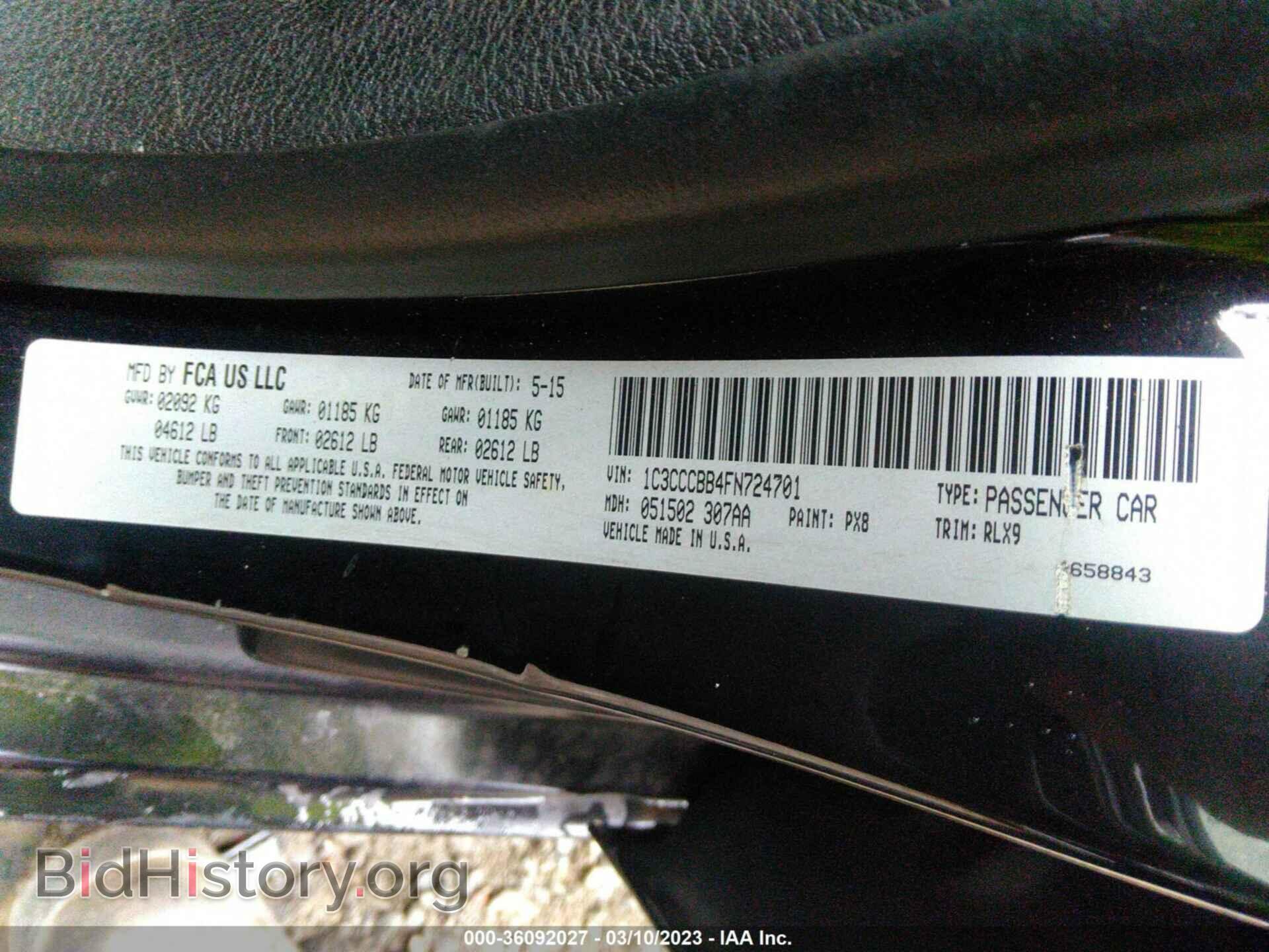 2015 CHRYSLER 200 - VIN: 1C3CCCBB4FN724701 - Фото 9