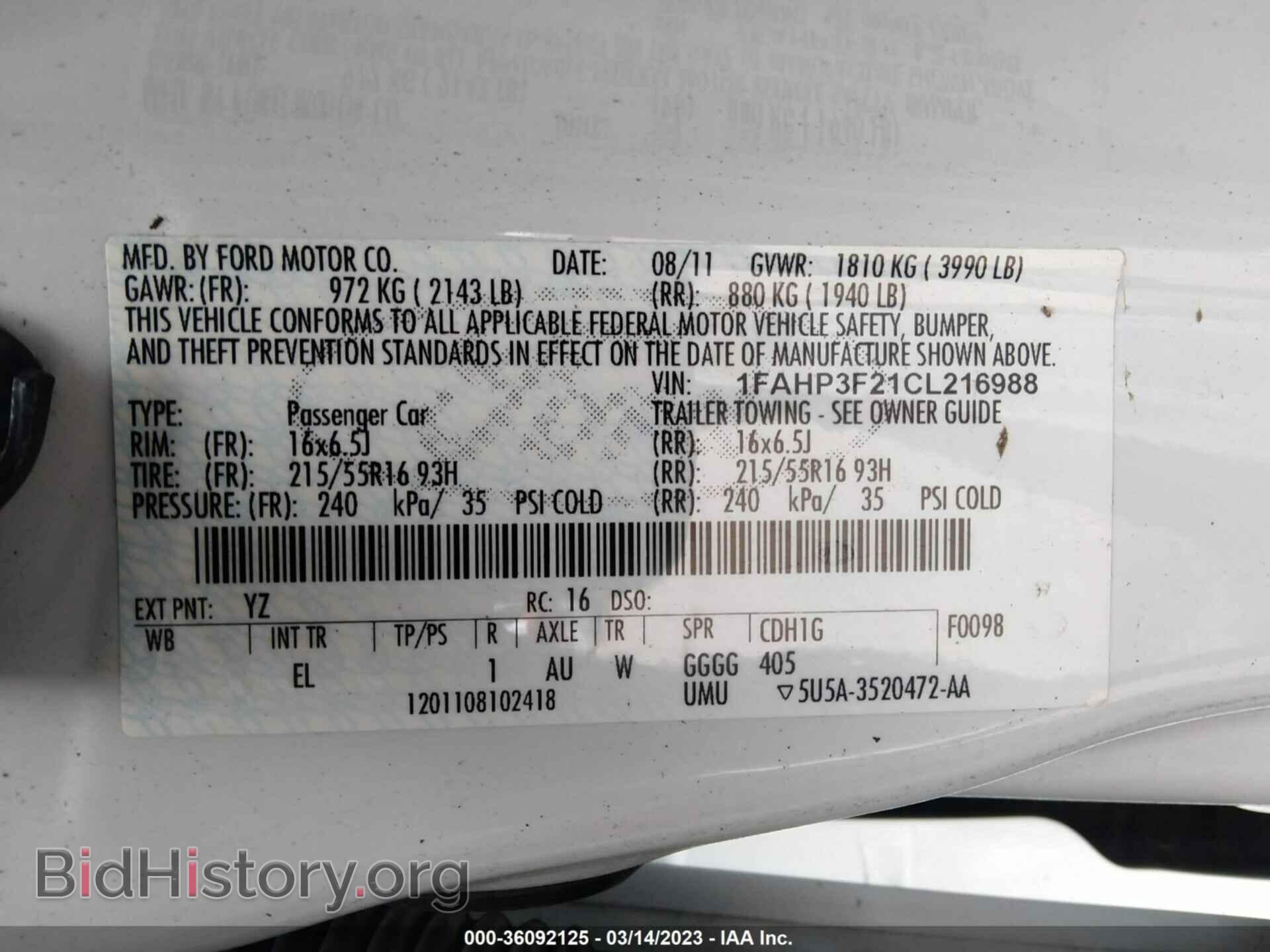 2012 FORD FOCUS - VIN: 1FAHP3F21CL216988 - Фото 9