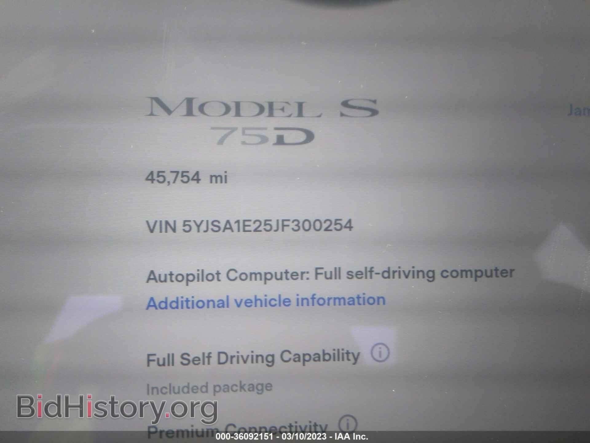 2018 TESLA MODEL S - VIN: 5YJSA1E25JF300254 - Photo 7