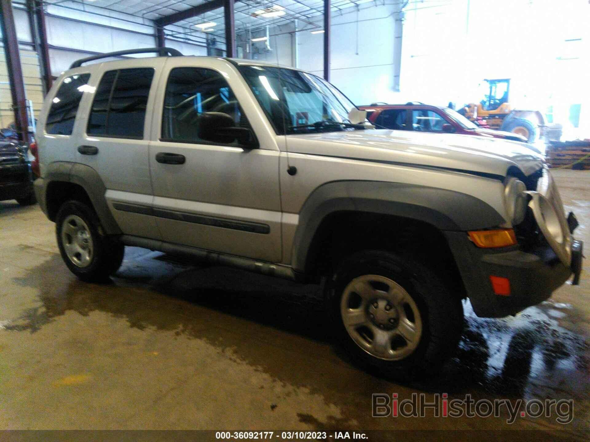 Photo 1J4GL48K36W268933 - JEEP LIBERTY 2006