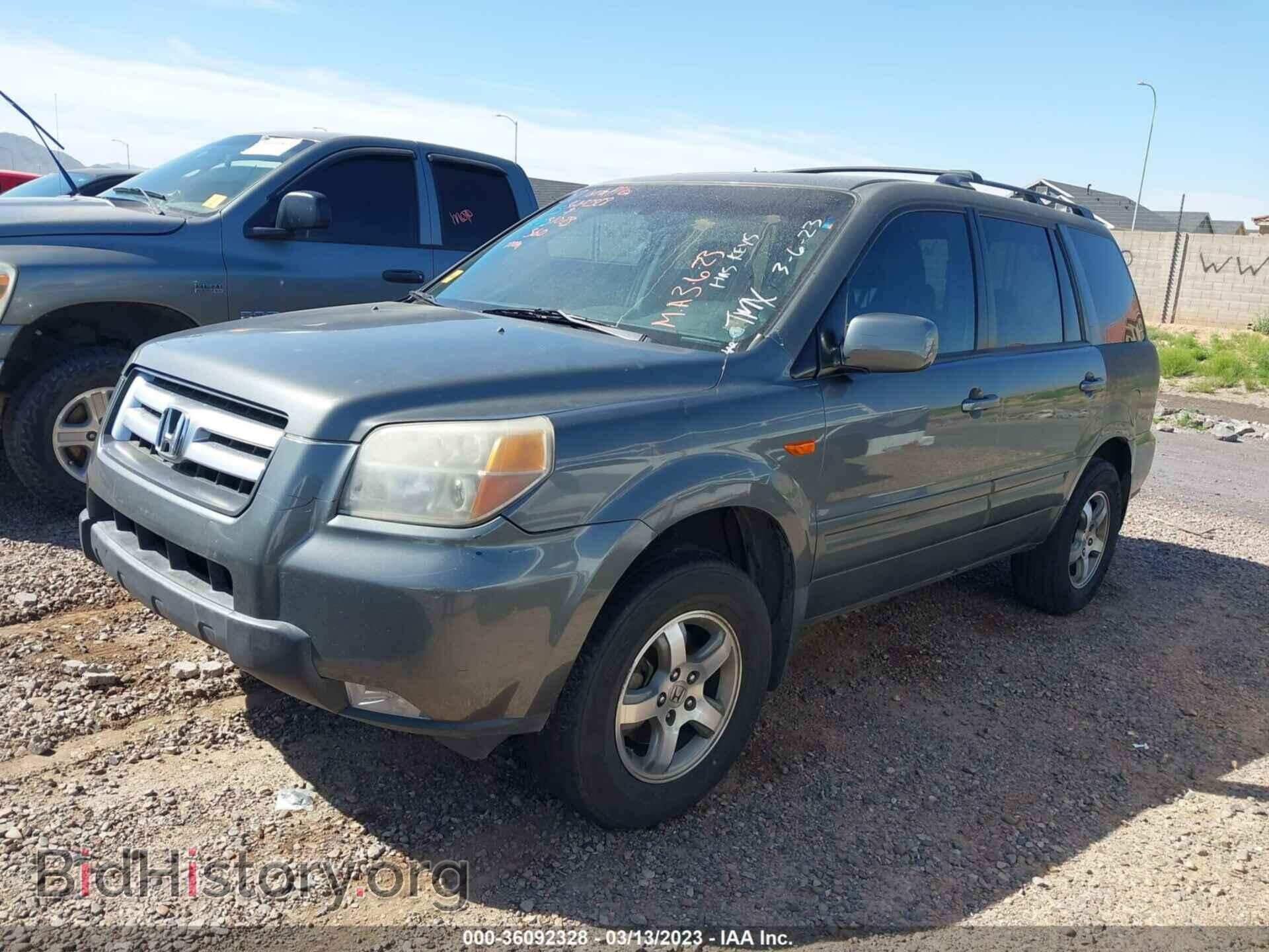 2007 HONDA PILOT - VIN: 5FNYF28637B009759 - Фото 2