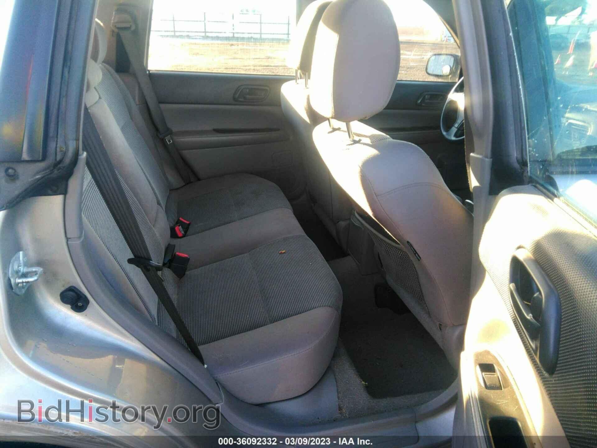 2007 SUBARU FORESTER - VIN: JF1SG63647H732012 - Фото 8