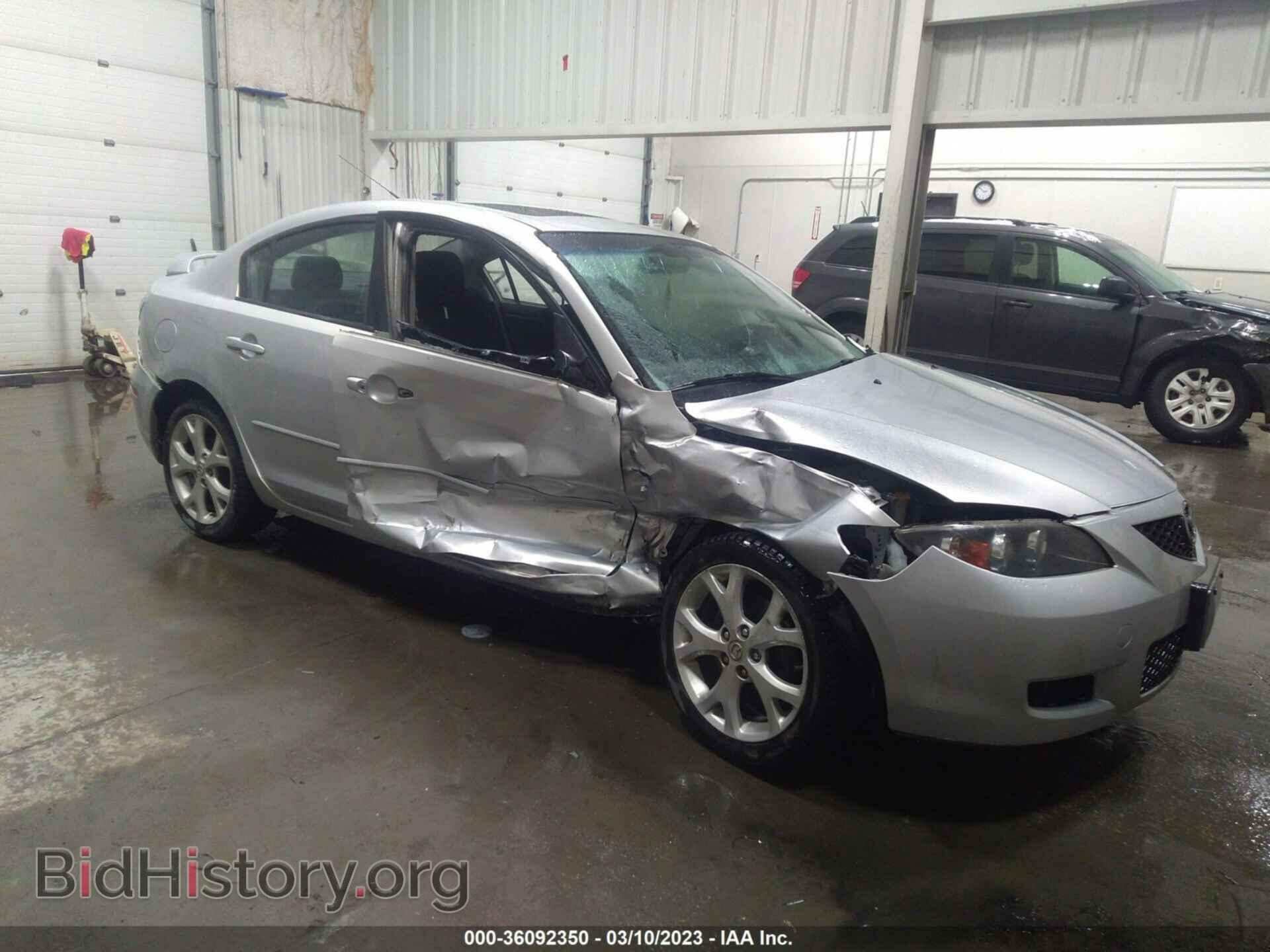 Фотография JM1BK32F781152613 - MAZDA MAZDA3 2008