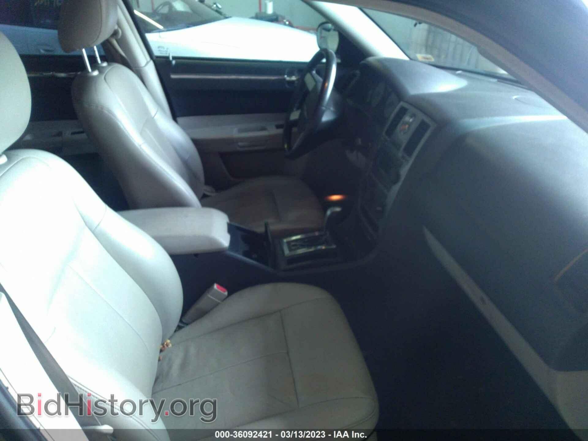 2007 CHRYSLER 300 - VIN: 2C3KA53G77H888218 - Фото 5