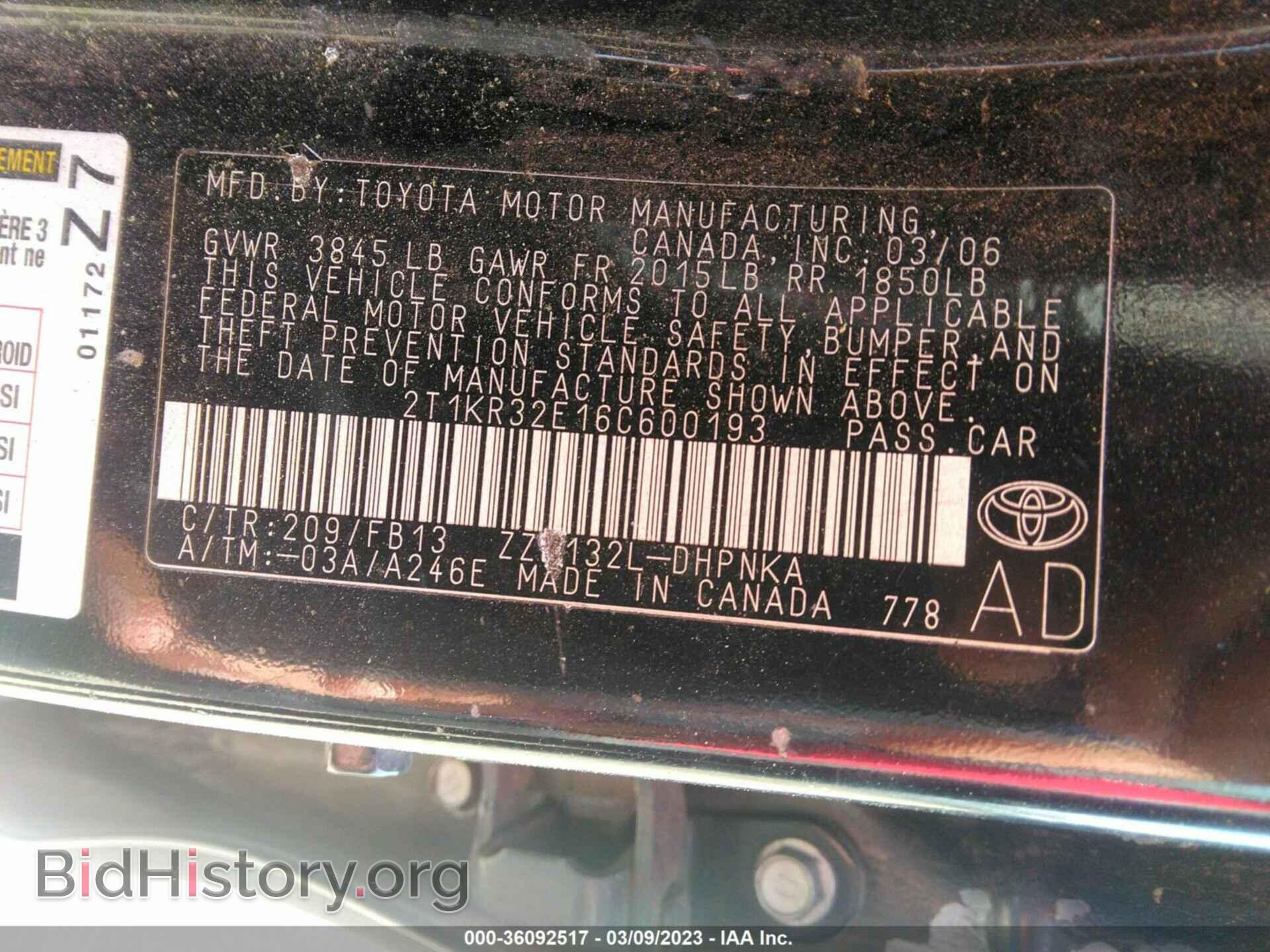 2006 TOYOTA MATRIX - VIN: 2T1KR32E16C600193 - Фото 9