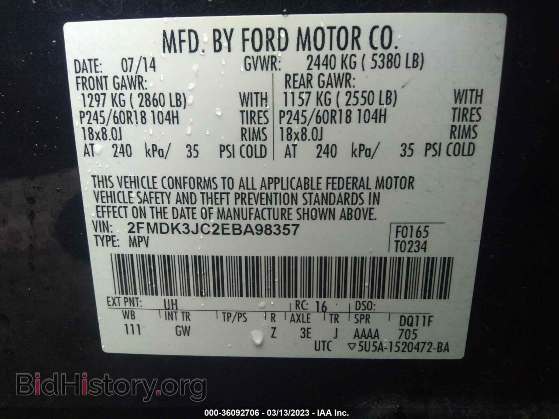 2014 FORD EDGE - VIN: 2FMDK3JC2EBA98357 - Фото 9