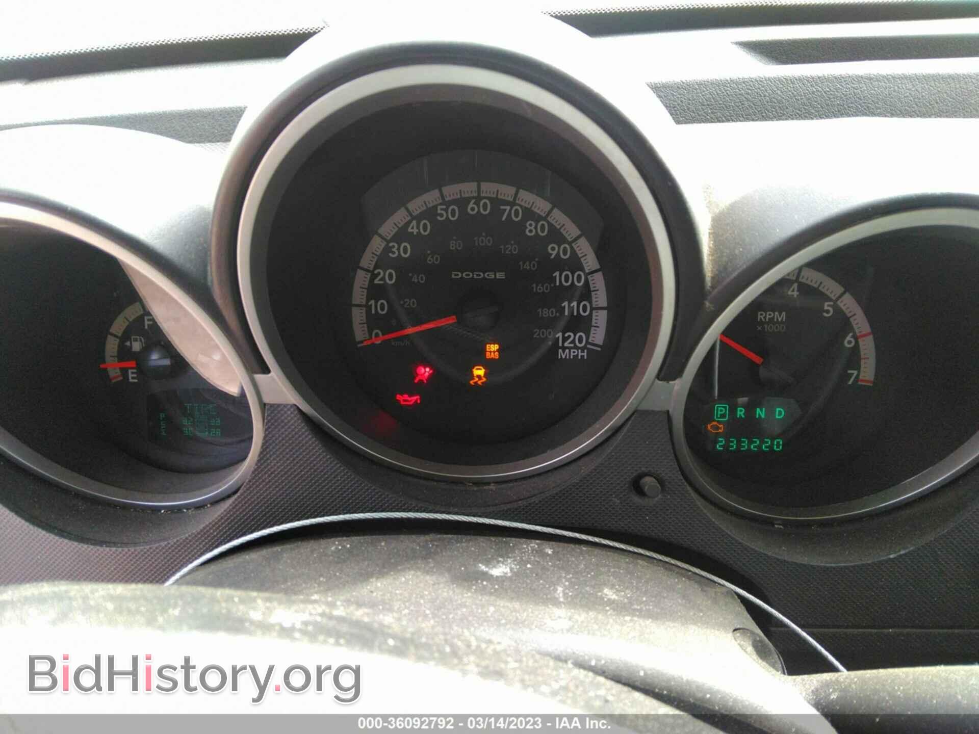 2007 DODGE NITRO - VIN: 1D8GU58637W732060 - Фото 7