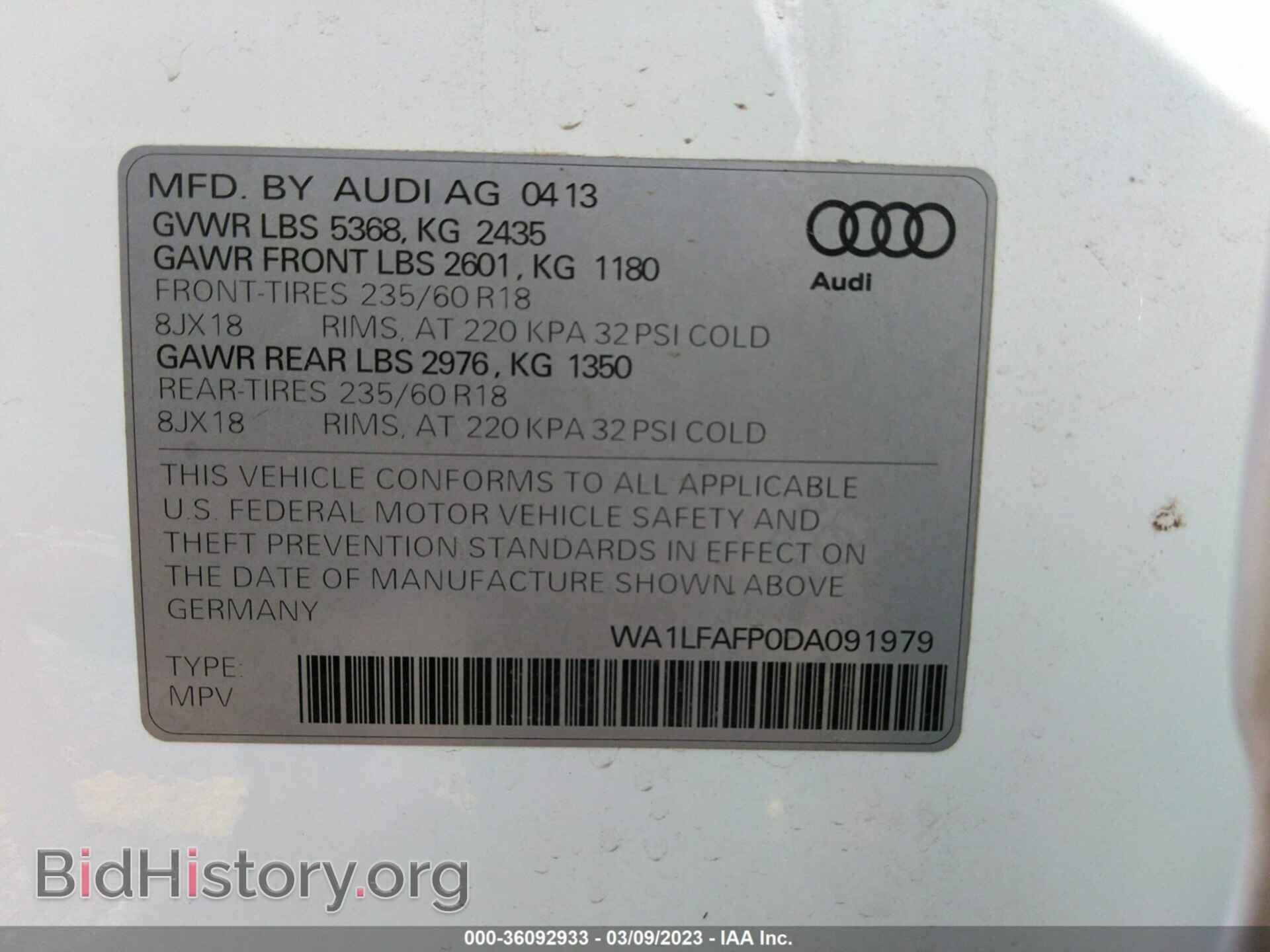 2013 AUDI Q5 - VIN: WA1LFAFP0DA091979 - Фото 9