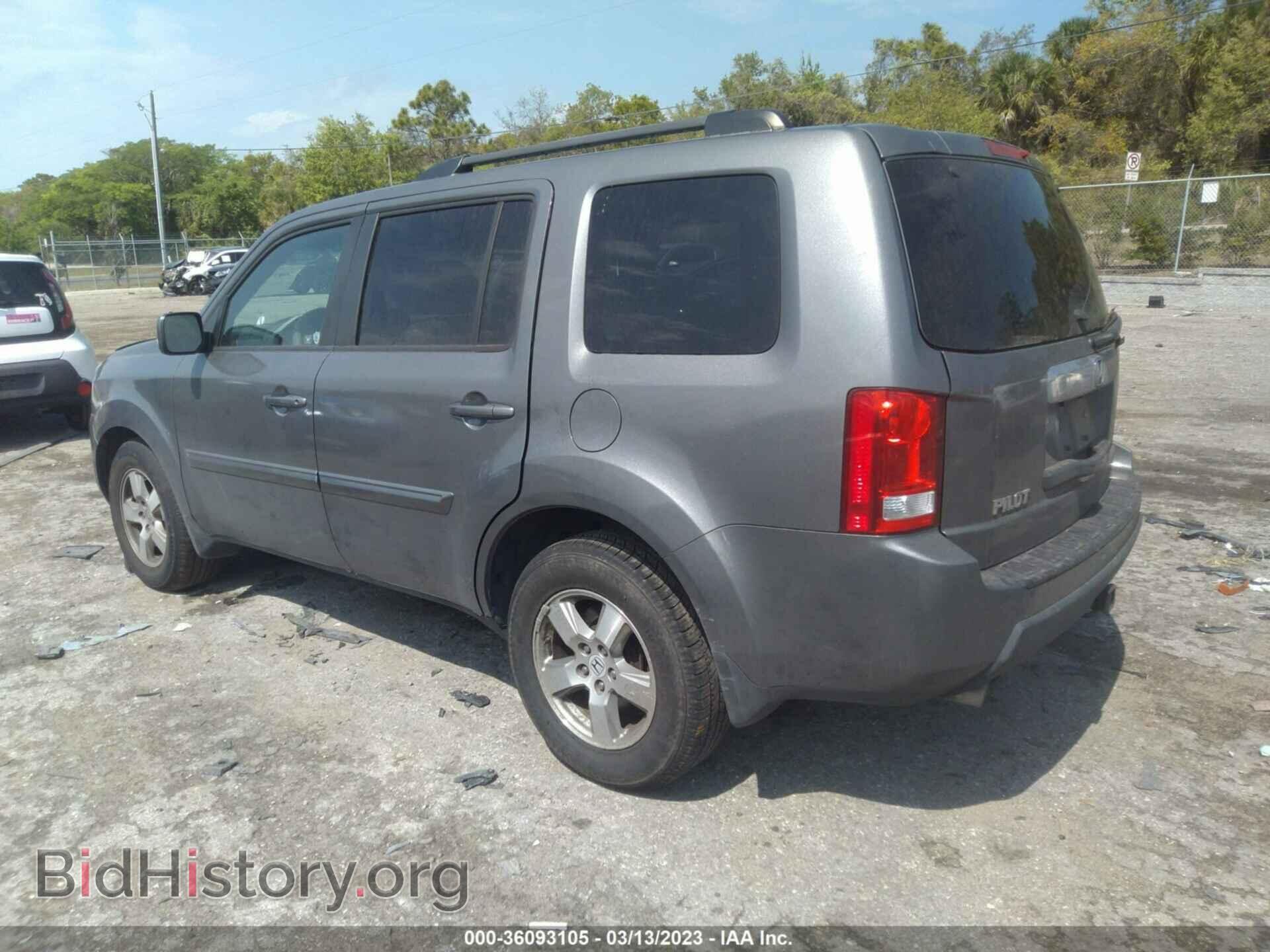 2011 HONDA PILOT - VIN: 5FNYF3H75BB058131 - Фото 3