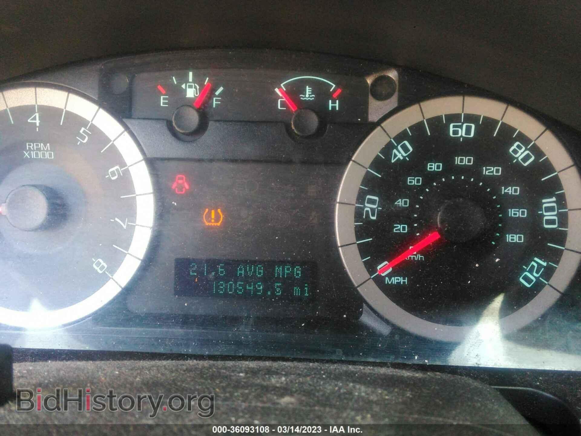 2011 FORD ESCAPE - VIN: 1FMCU0D78BKB25663 - Фото 7