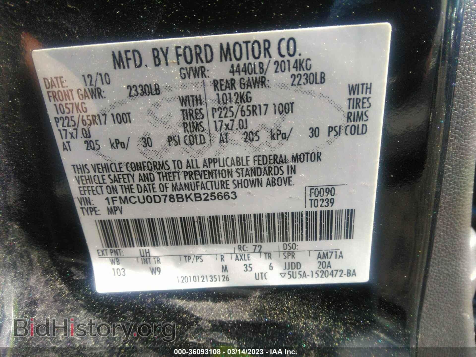 2011 FORD ESCAPE - VIN: 1FMCU0D78BKB25663 - Фото 9