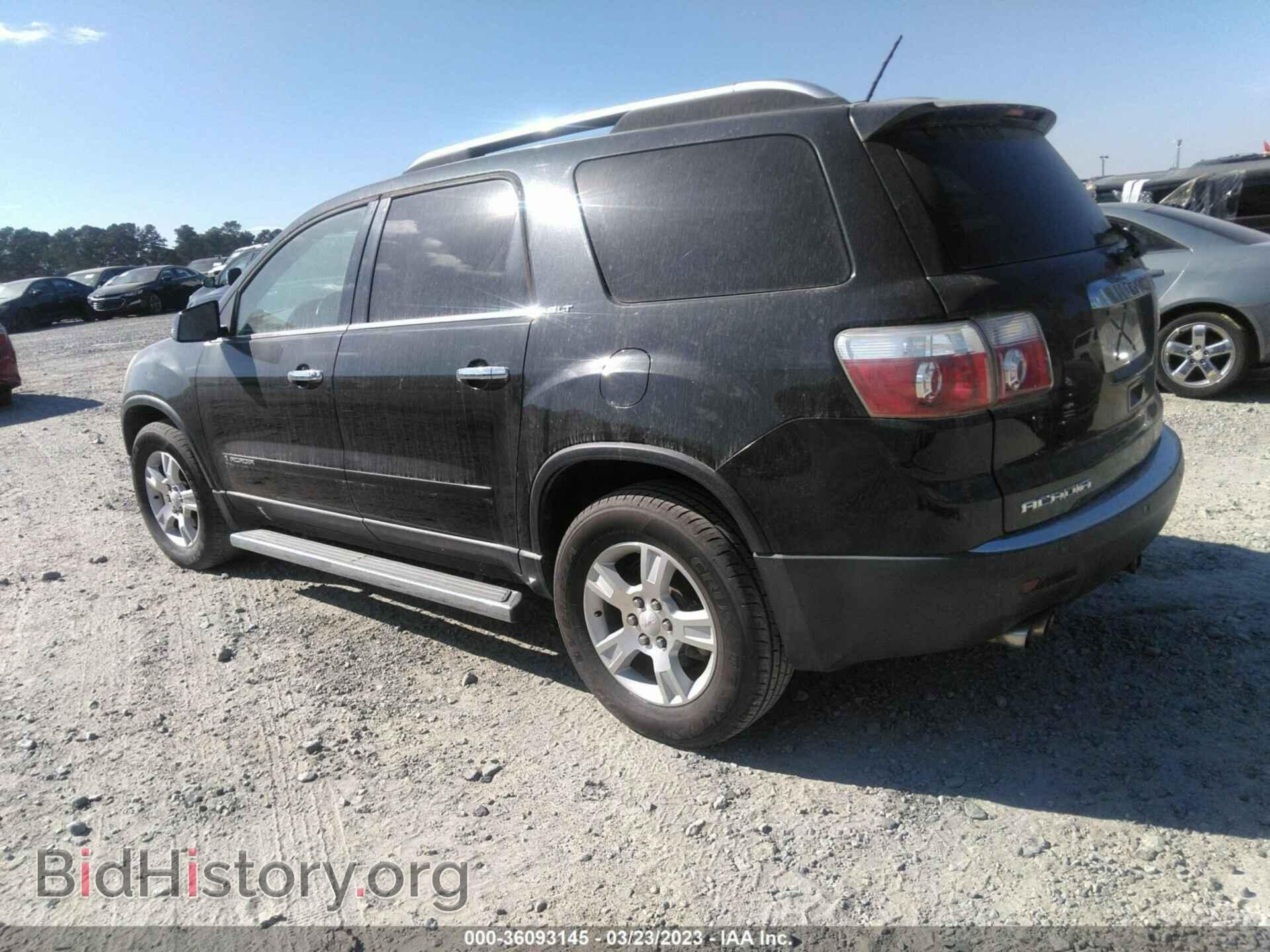 2008 GMC ACADIA - VIN: 1GKER23718J134011 - Фото 3