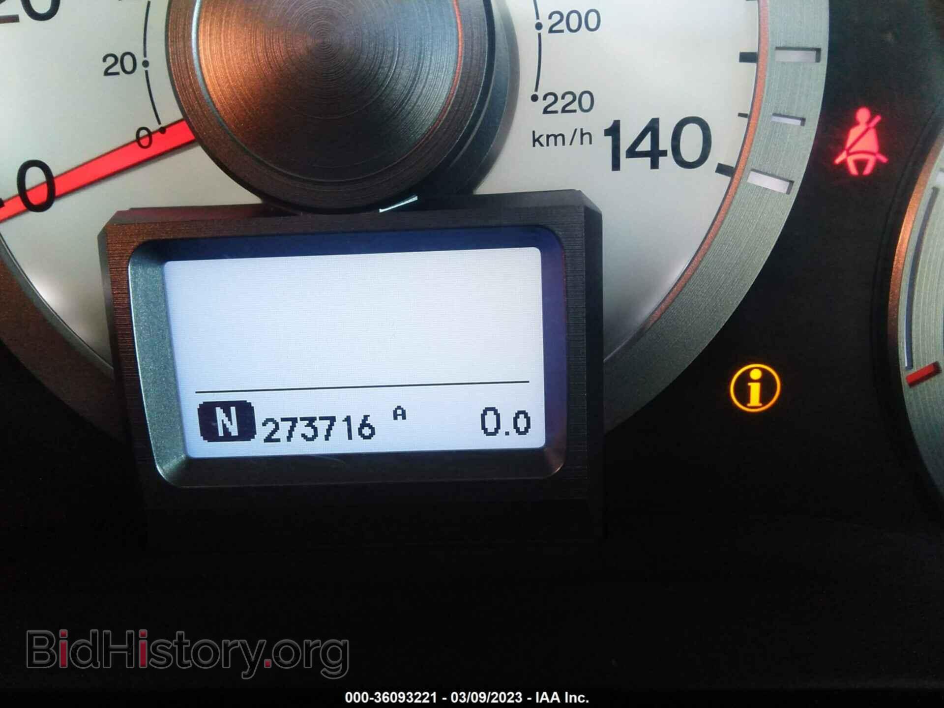 2011 HONDA PILOT - VIN: 5FNYF4H98BB068398 - Фото 7