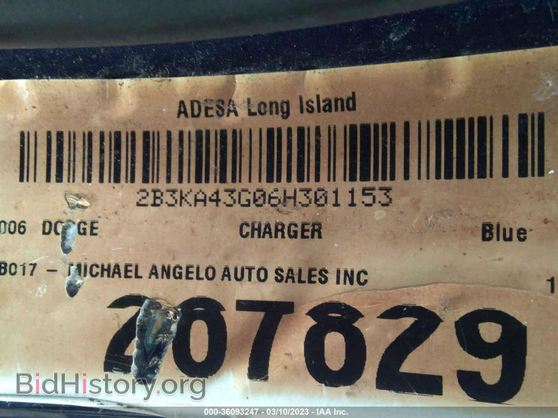 2006 DODGE CHARGER - VIN: 2B3KA43G06H301153 - Фото 9