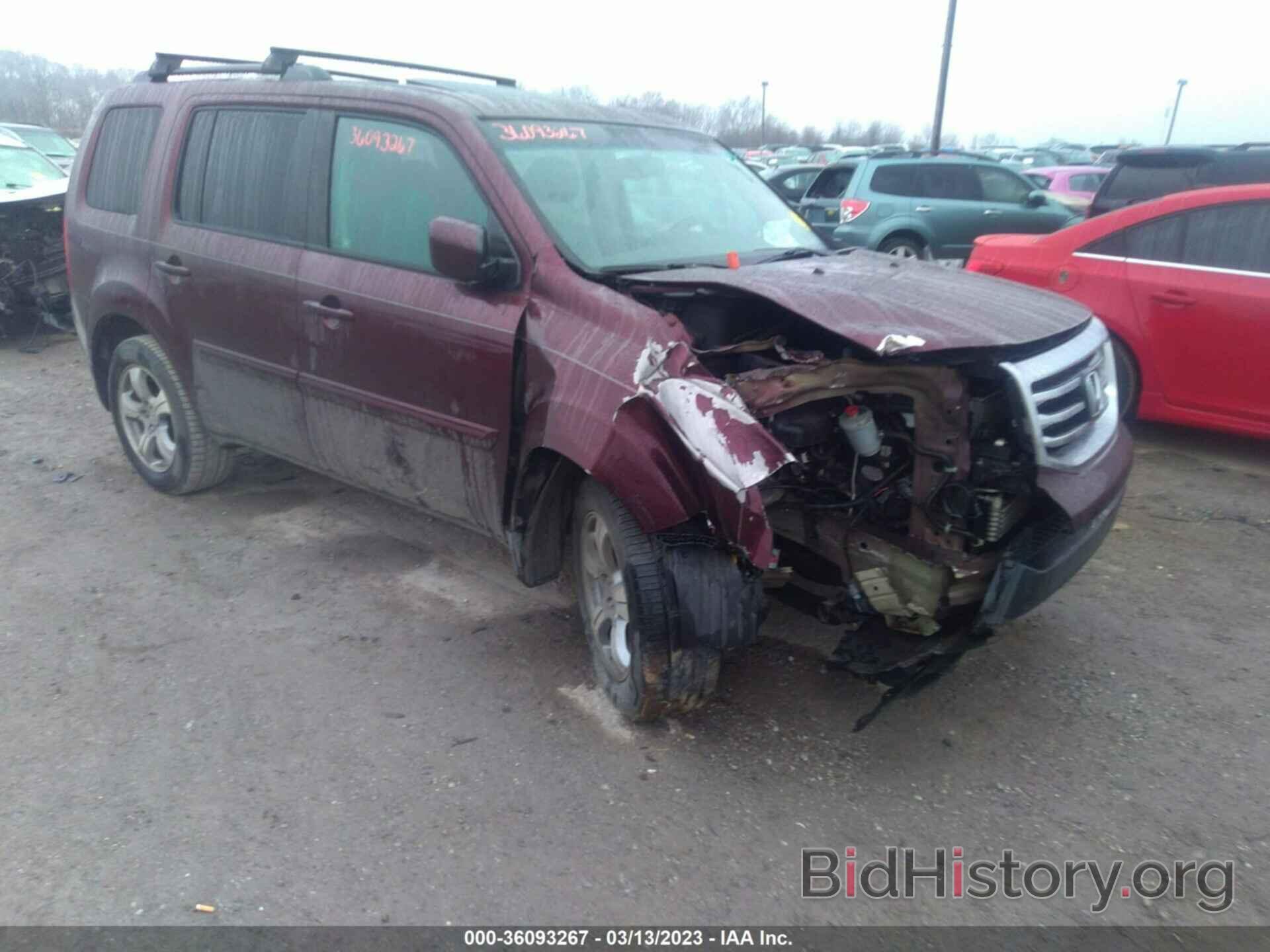 Photo 5FNYF4H66CB045824 - HONDA PILOT 2012