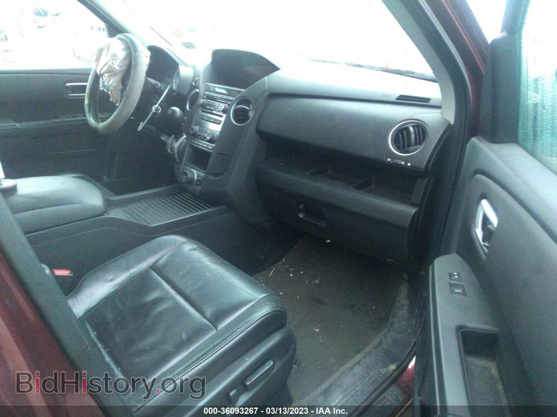 2012 HONDA PILOT - VIN: 5FNYF4H66CB045824 - Фото 5
