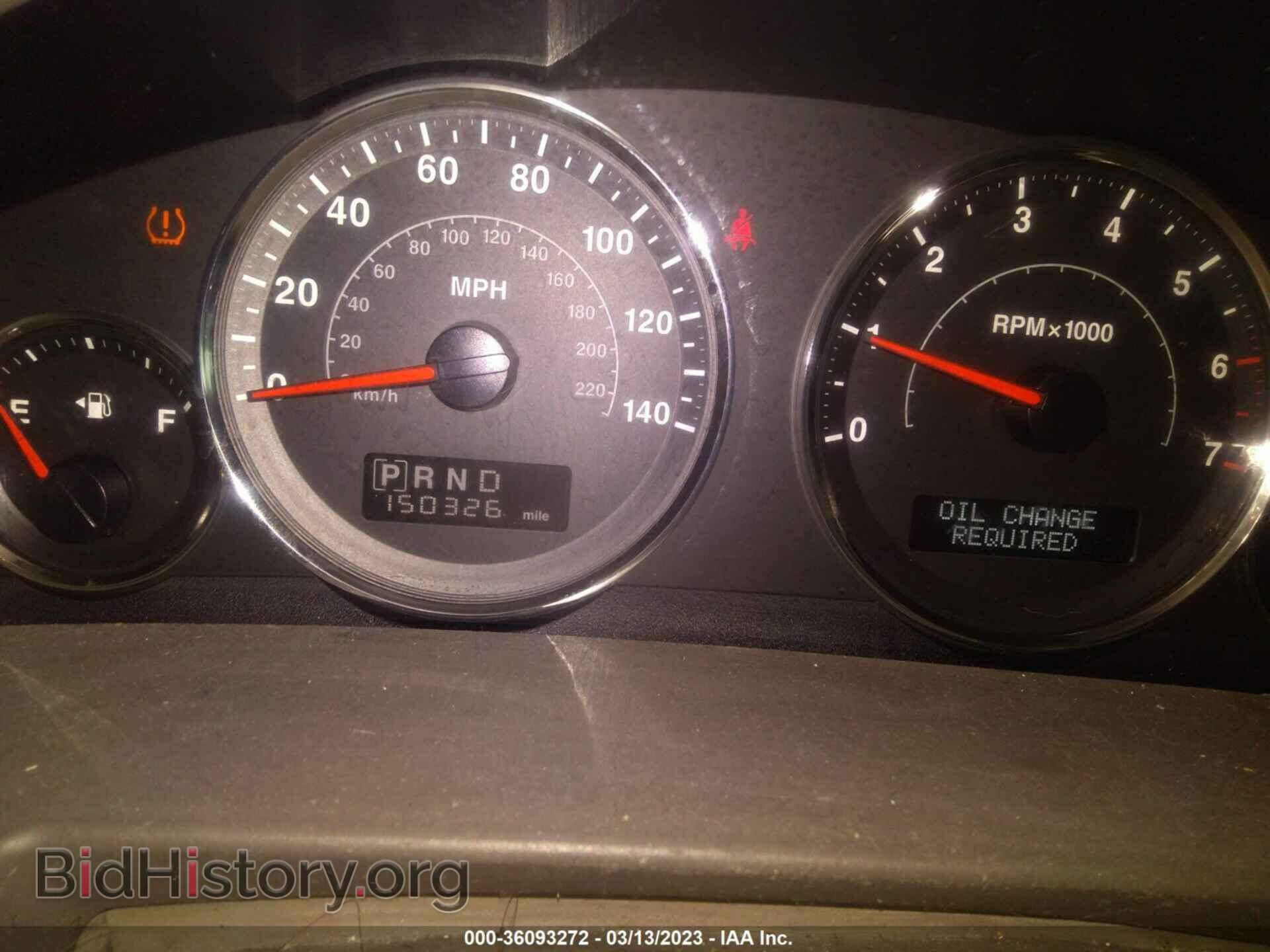 2008 JEEP COMMANDER - VIN: 1J8HG48K18C101093 - Фото 7