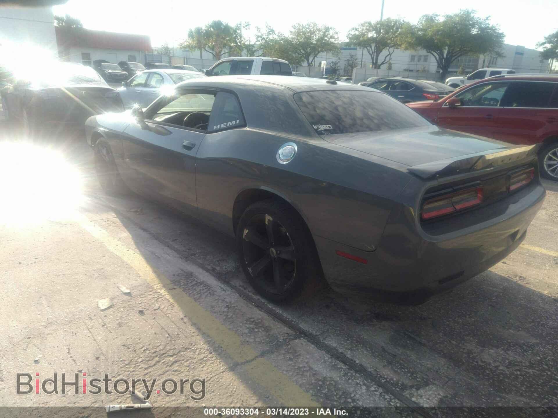 2017 DODGE CHALLENGER - VIN: 2C3CDZBT7HH594272 - Photo 3