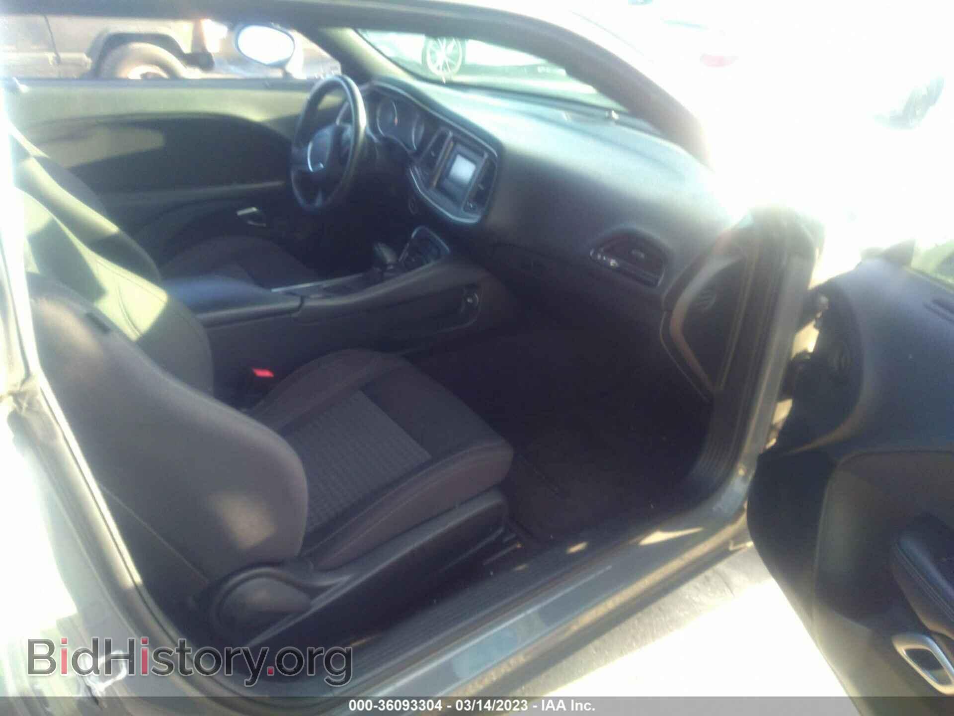 2017 DODGE CHALLENGER - VIN: 2C3CDZBT7HH594272 - Photo 5