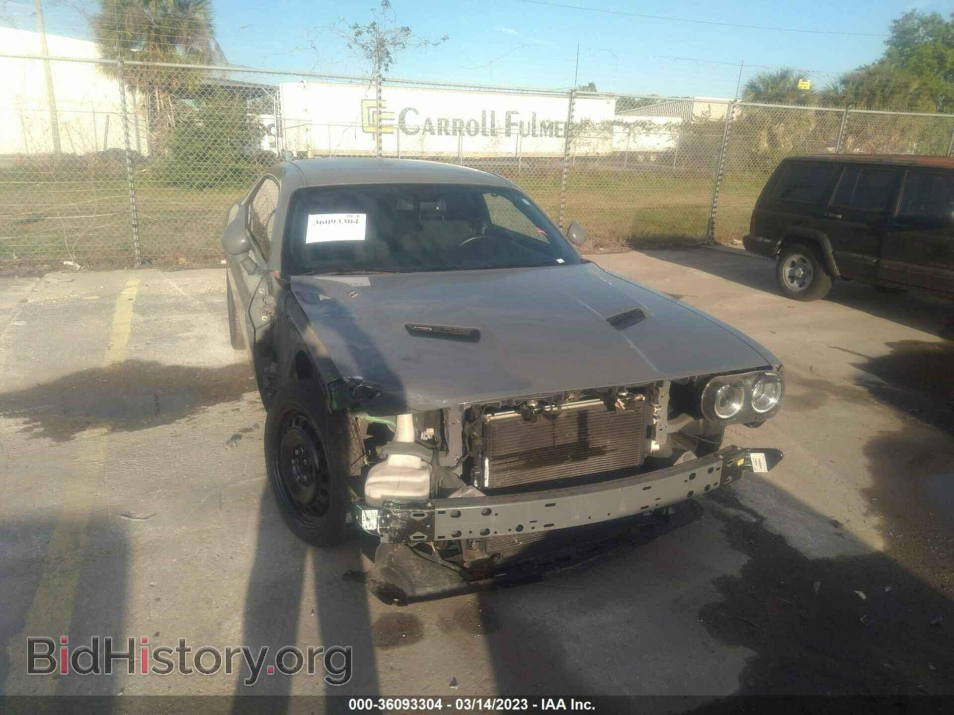2017 DODGE CHALLENGER - VIN: 2C3CDZBT7HH594272 - Photo 6