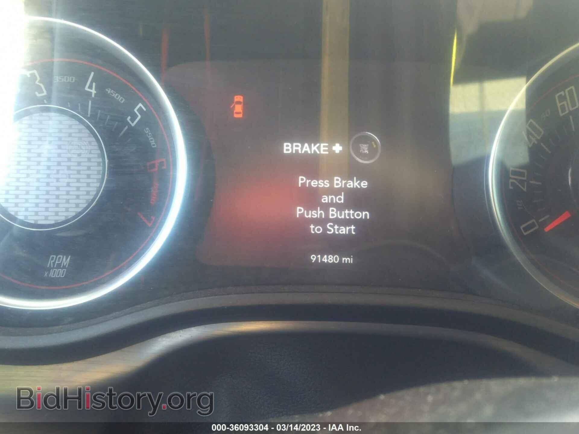 2017 DODGE CHALLENGER - VIN: 2C3CDZBT7HH594272 - Photo 7