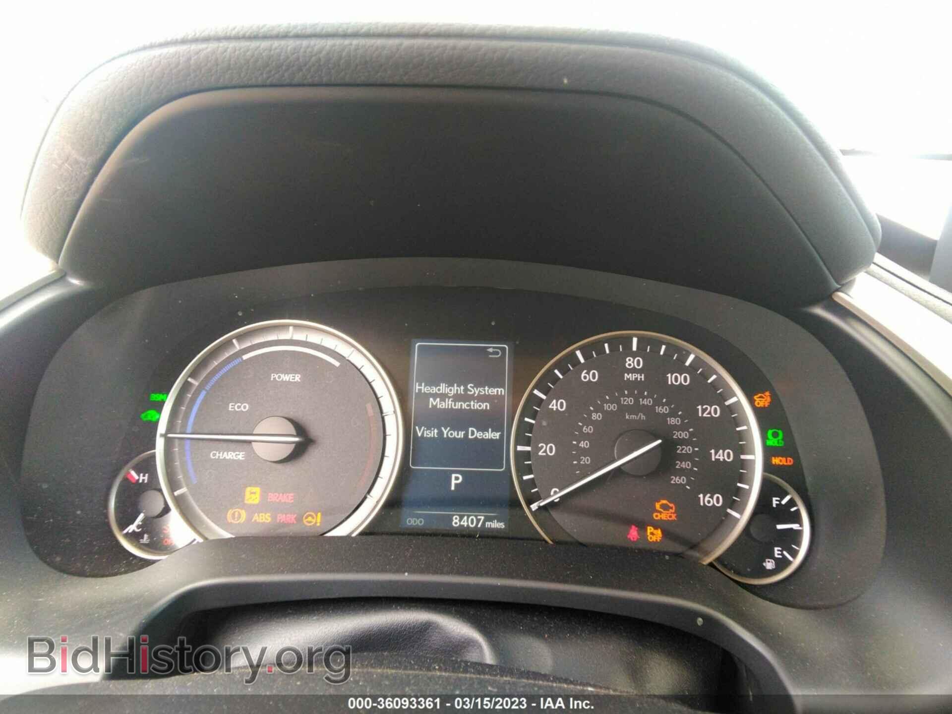 2022 LEXUS RX - VIN: 2T2HGMDA0NC077940 - Фото 7