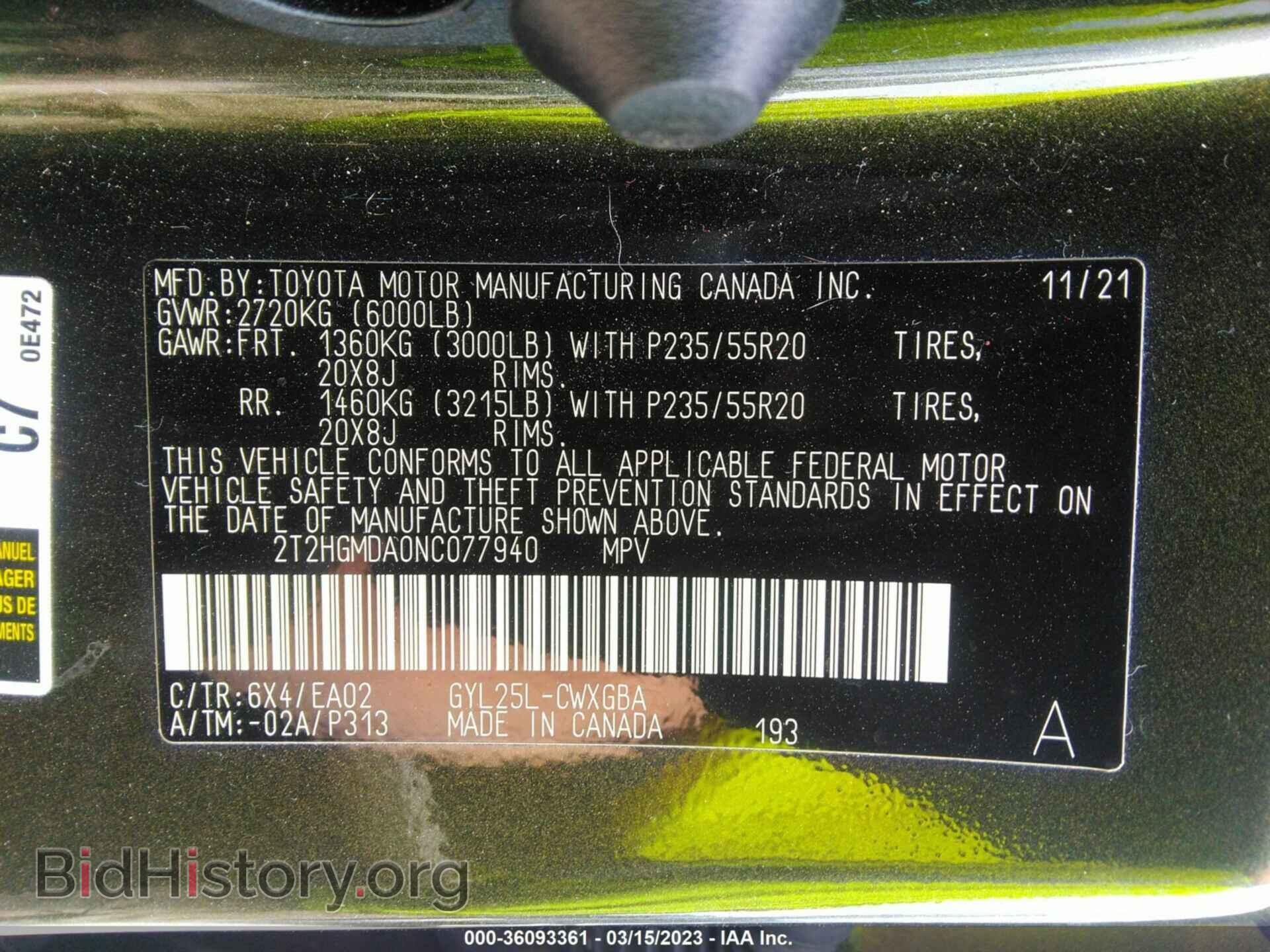 2022 LEXUS RX - VIN: 2T2HGMDA0NC077940 - Фото 9