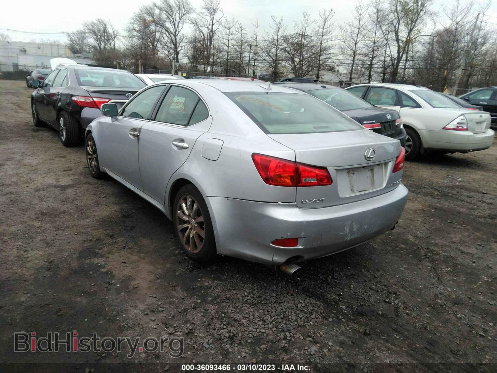 2007 LEXUS IS 250 - VIN: JTHCK262275008222 - Фото 3