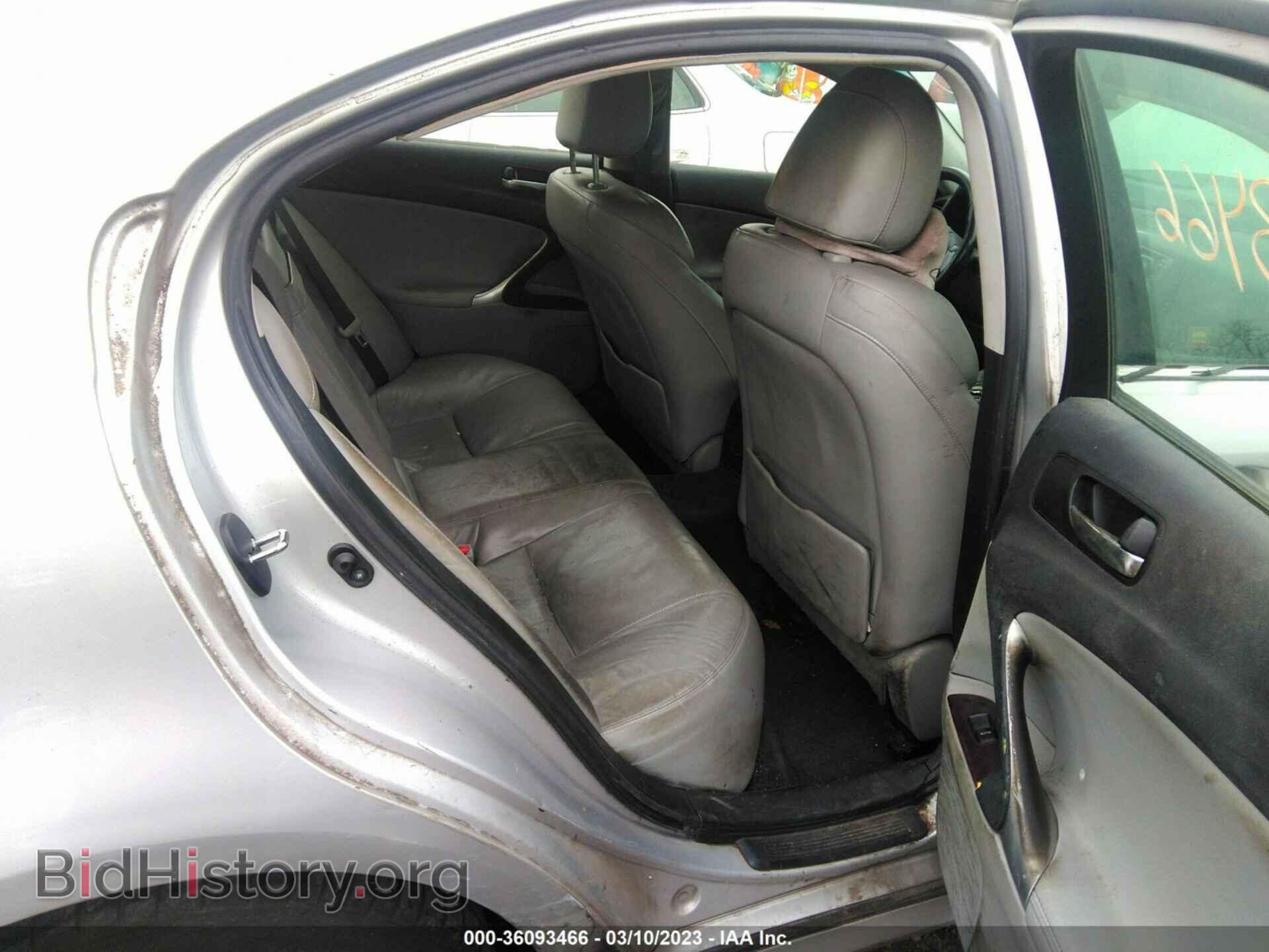 2007 LEXUS IS 250 - VIN: JTHCK262275008222 - Фото 8