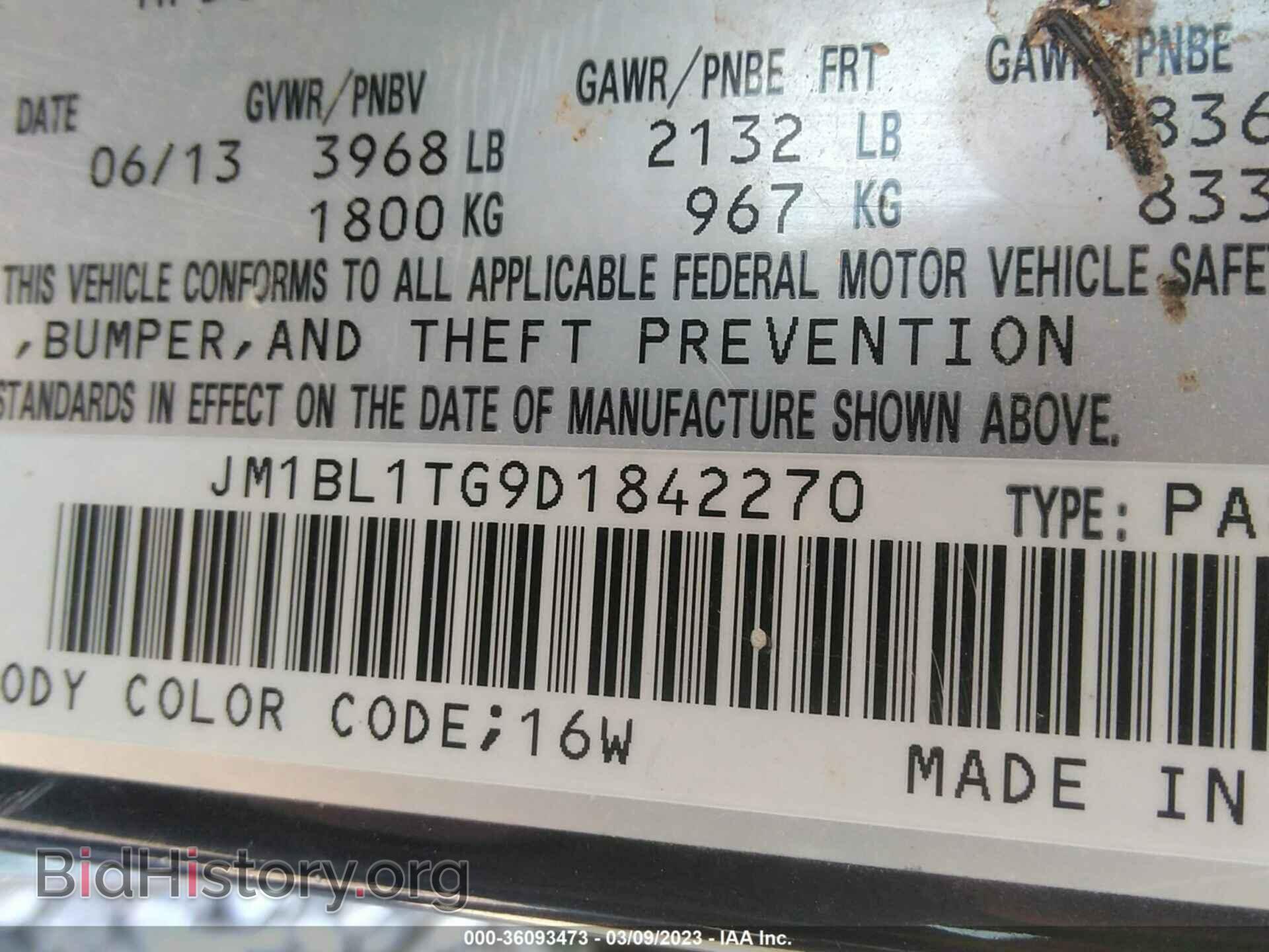2013 MAZDA MAZDA3 - VIN: JM1BL1TG9D1842270 - Фото 9