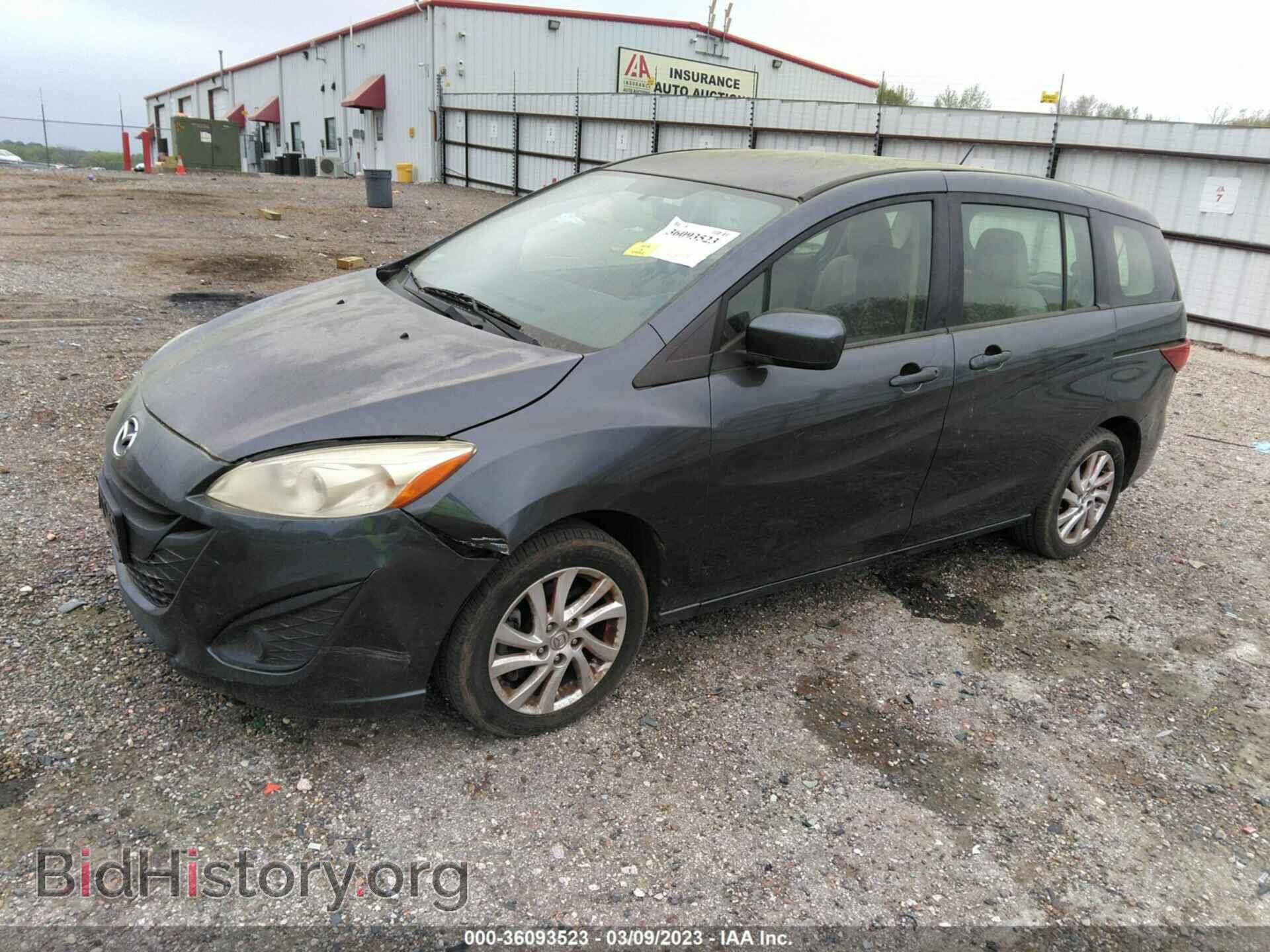 2012 MAZDA MAZDA5 - VIN: JM1CW2BL6C0127791 - Фото 2