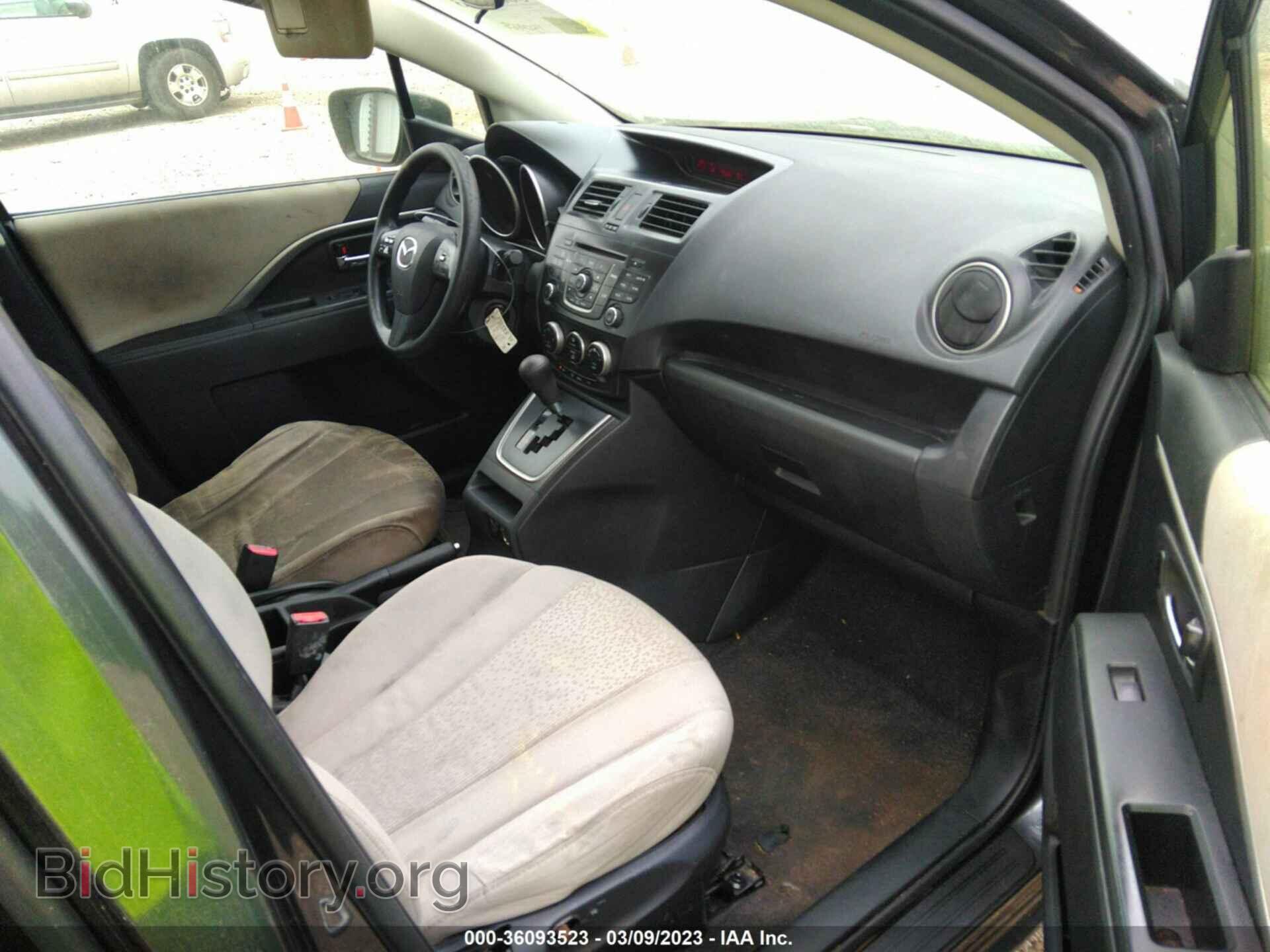 2012 MAZDA MAZDA5 - VIN: JM1CW2BL6C0127791 - Фото 5