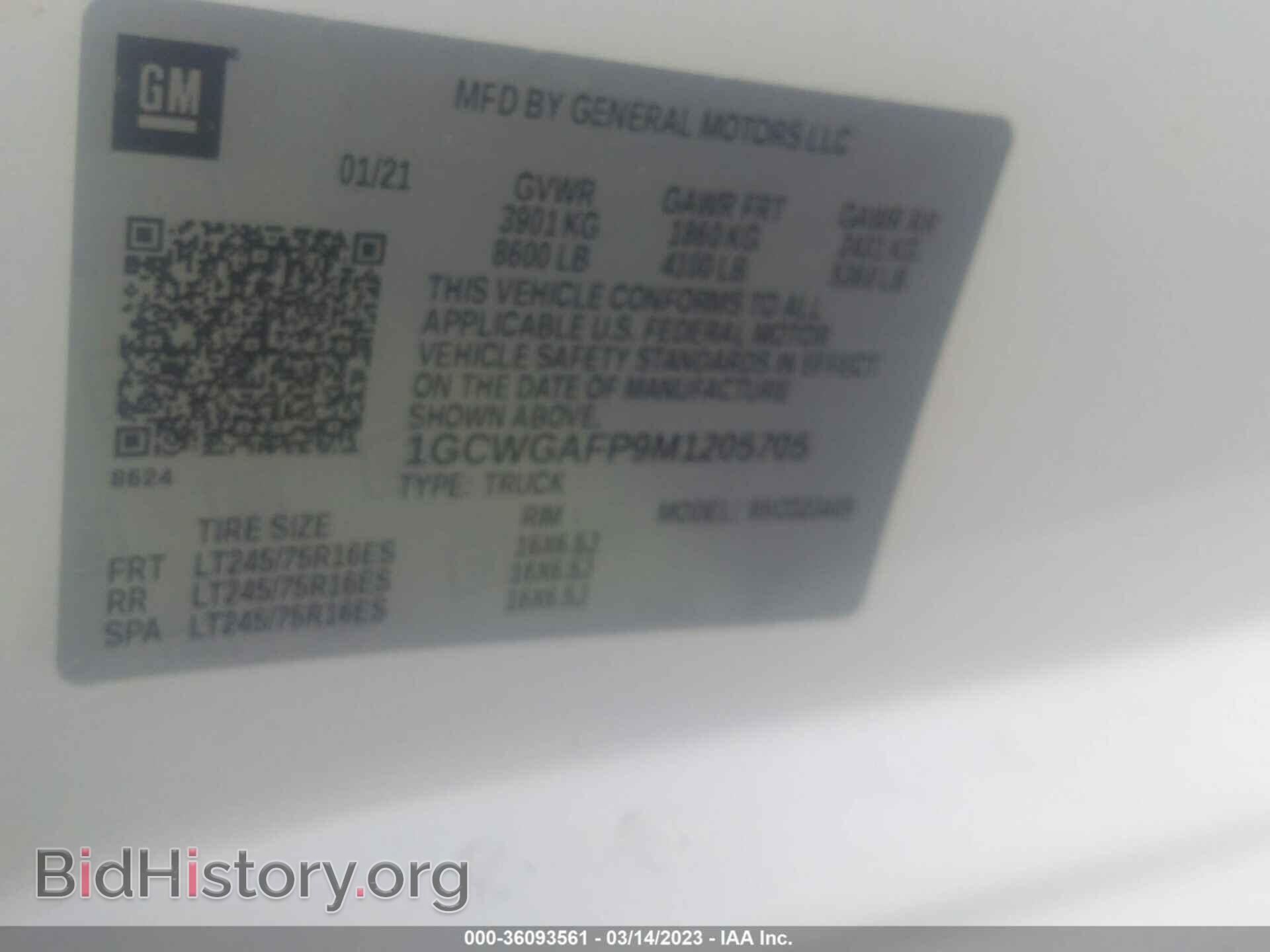 2021 CHEVROLET EXPRESS CARGO - VIN: 1GCWGAFP9M1205705 - Фото 9