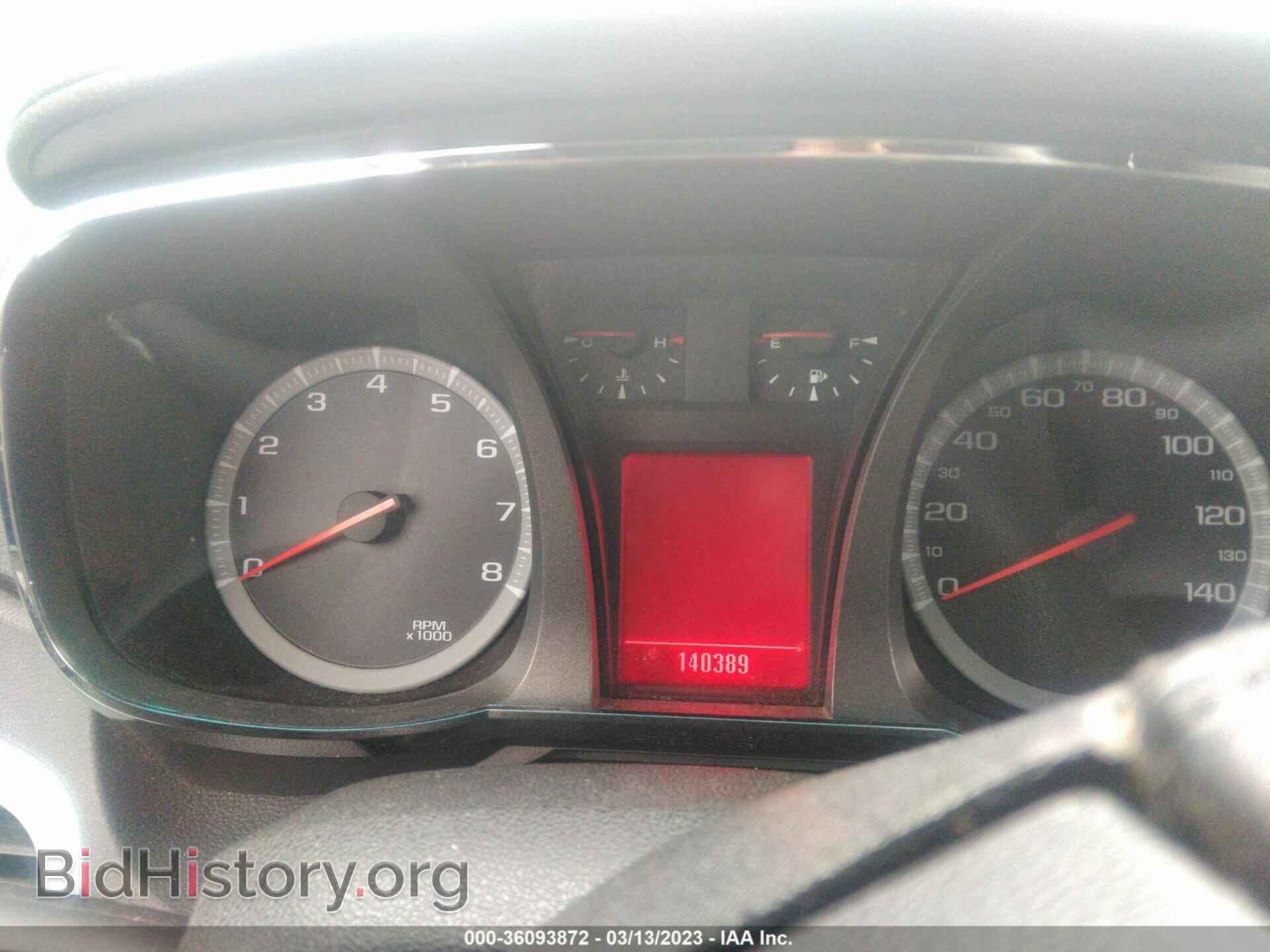 2011 GMC TERRAIN - VIN: 2CTFLVEC4B6436155 - Photo 7