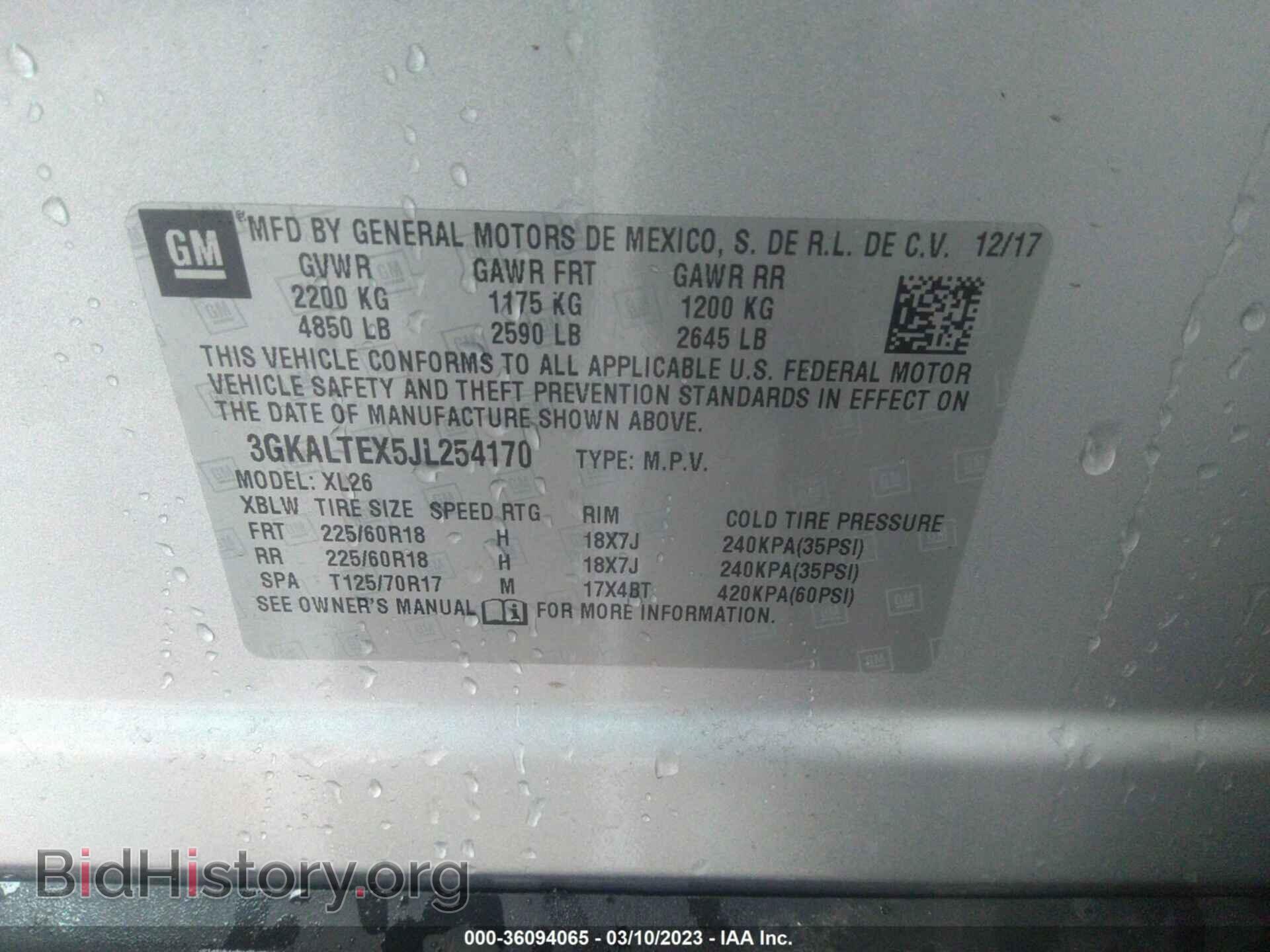 2018 GMC TERRAIN - VIN: 3GKALTEX5JL254170 - Фото 9