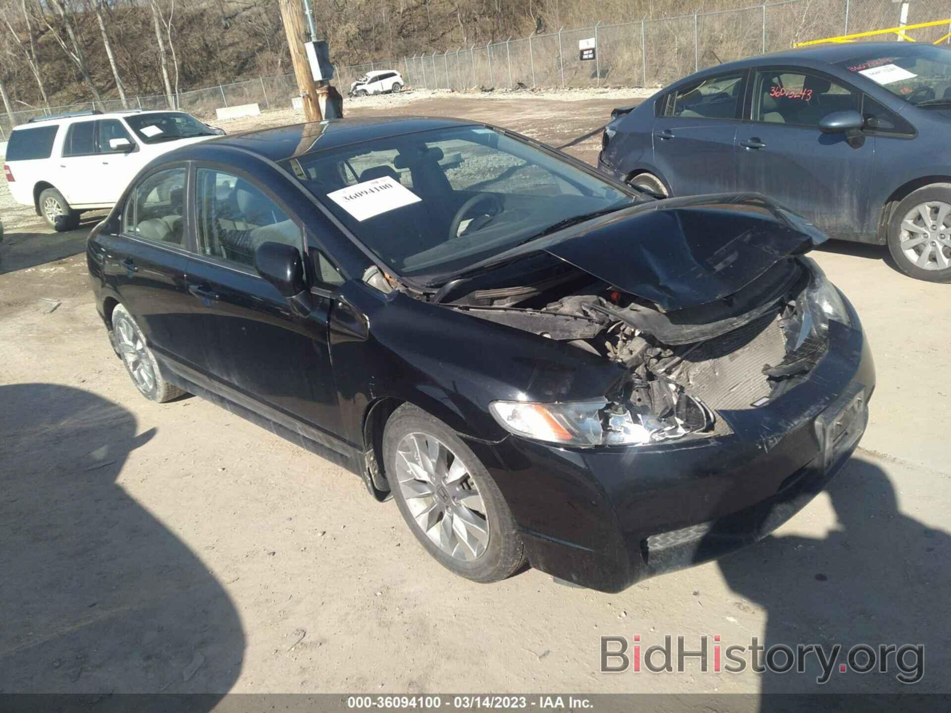 Photo 19XFA1F80AE064669 - HONDA CIVIC SDN 2010