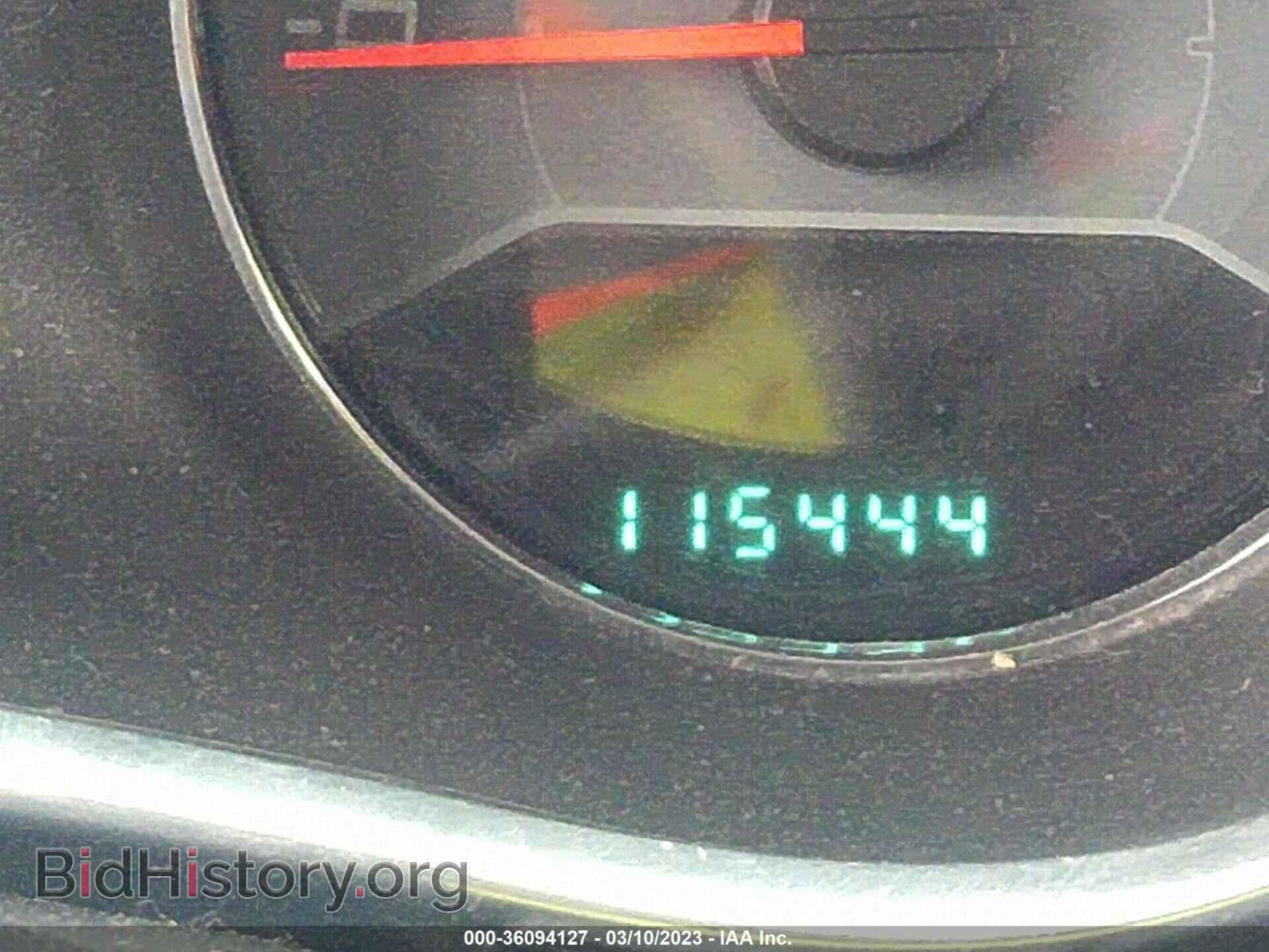 2012 DODGE AVENGER - VIN: 1C3CDZAB2CN270087 - Photo 7
