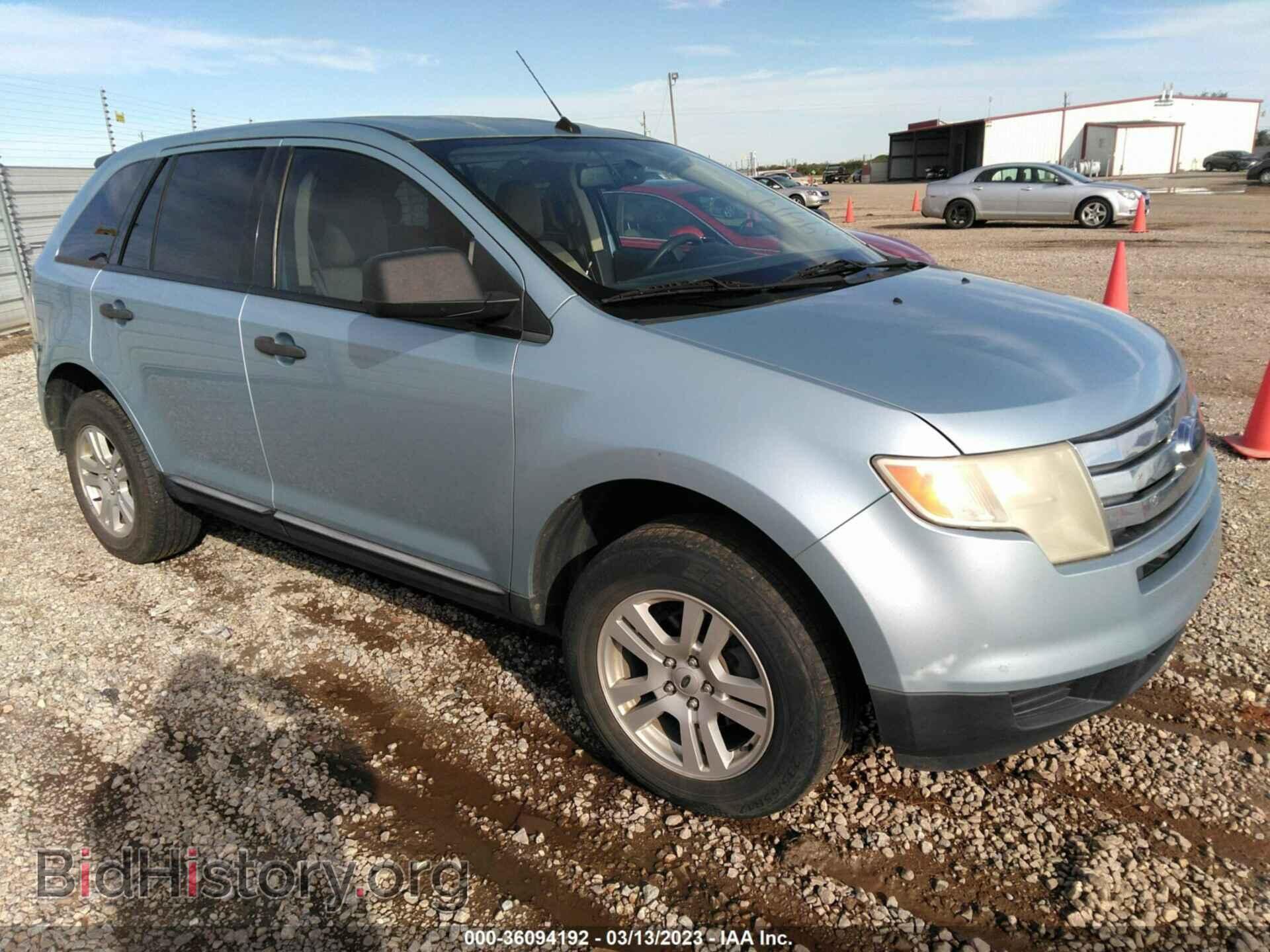 Фотография 2FMDK36C98BA55180 - FORD EDGE 2008