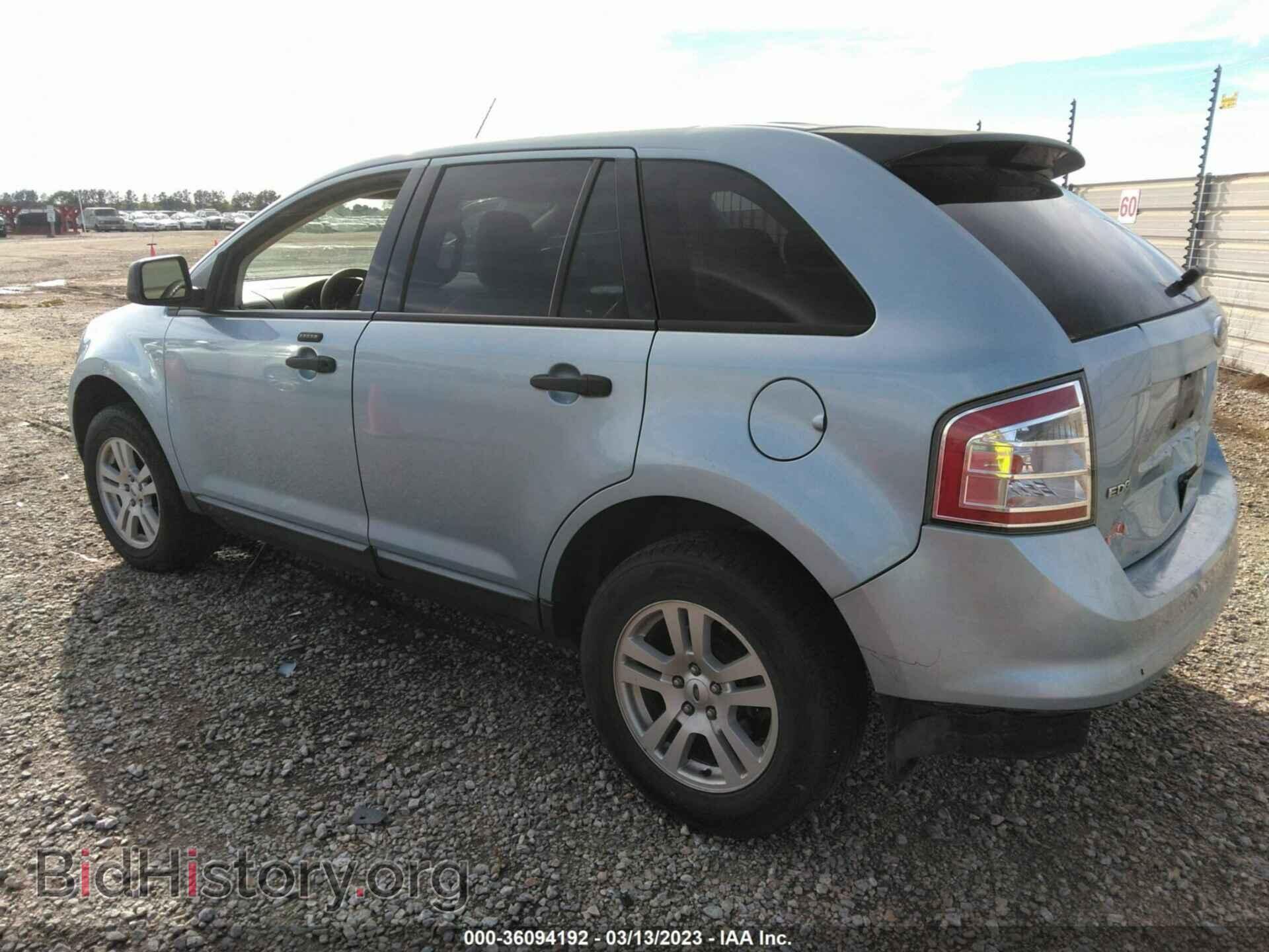 2008 FORD EDGE - VIN: 2FMDK36C98BA55180 - Фото 3